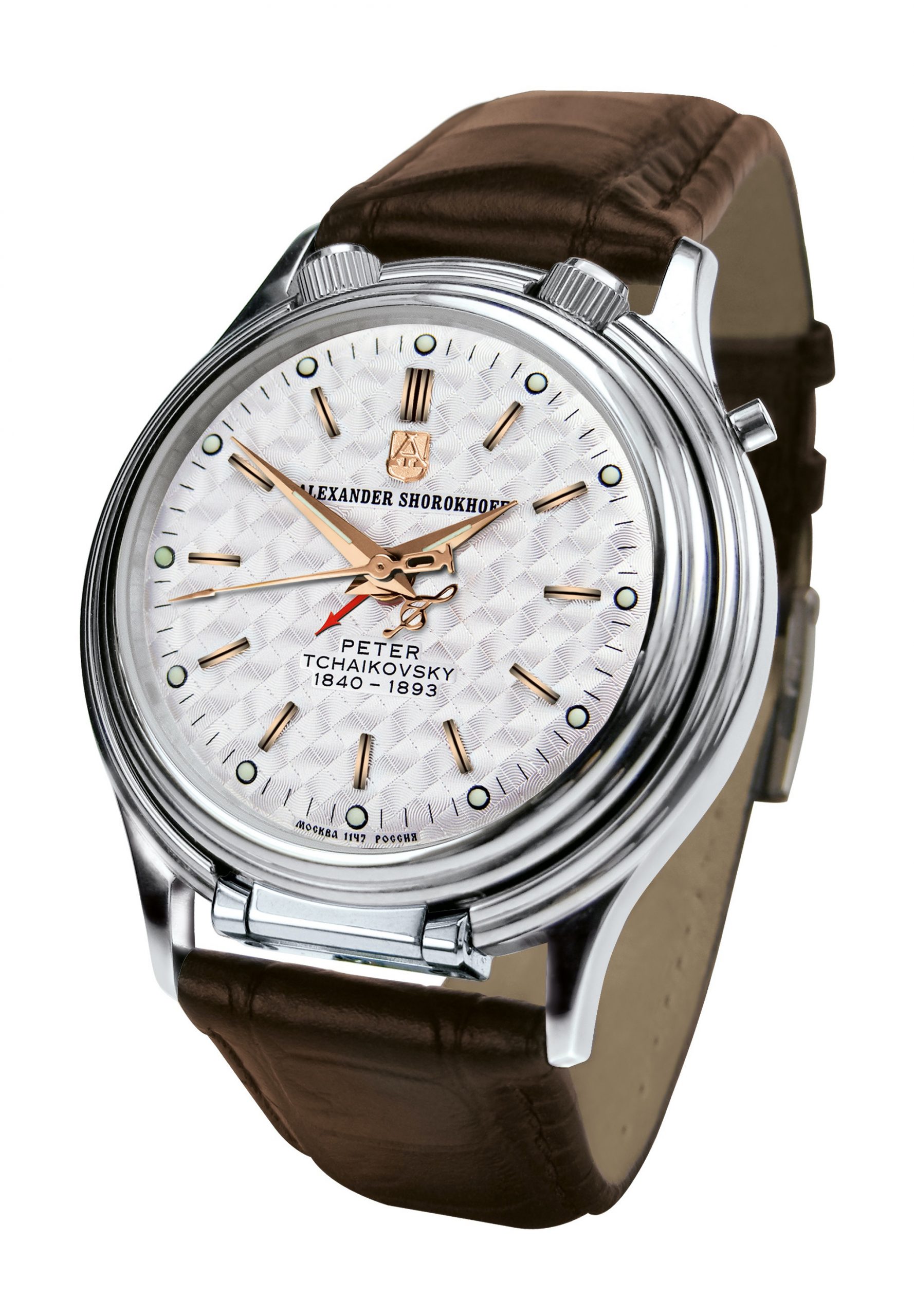 Alexander Shorokhoff Tchaikovsky watch