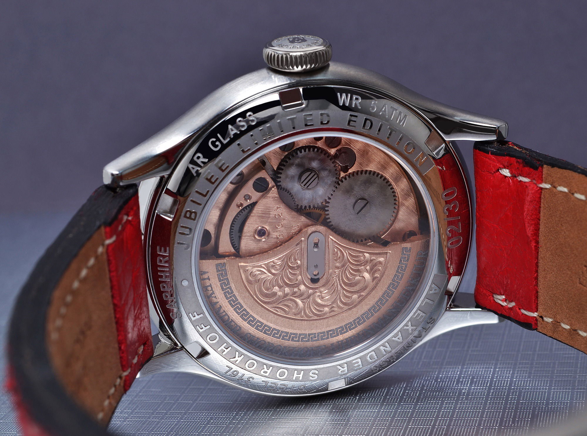 Alexander Shorokhoff Vintage 7 - View 2