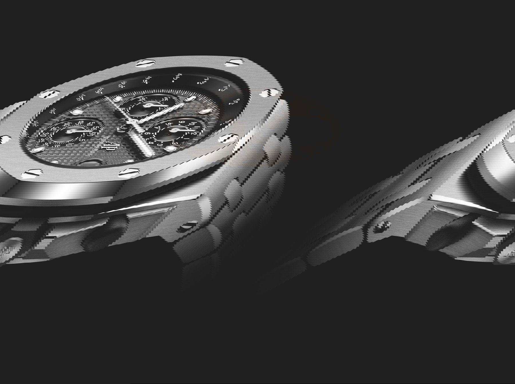 Audemars Piguet Royal Oak Offshore Selfwinding Chronograph - View 2