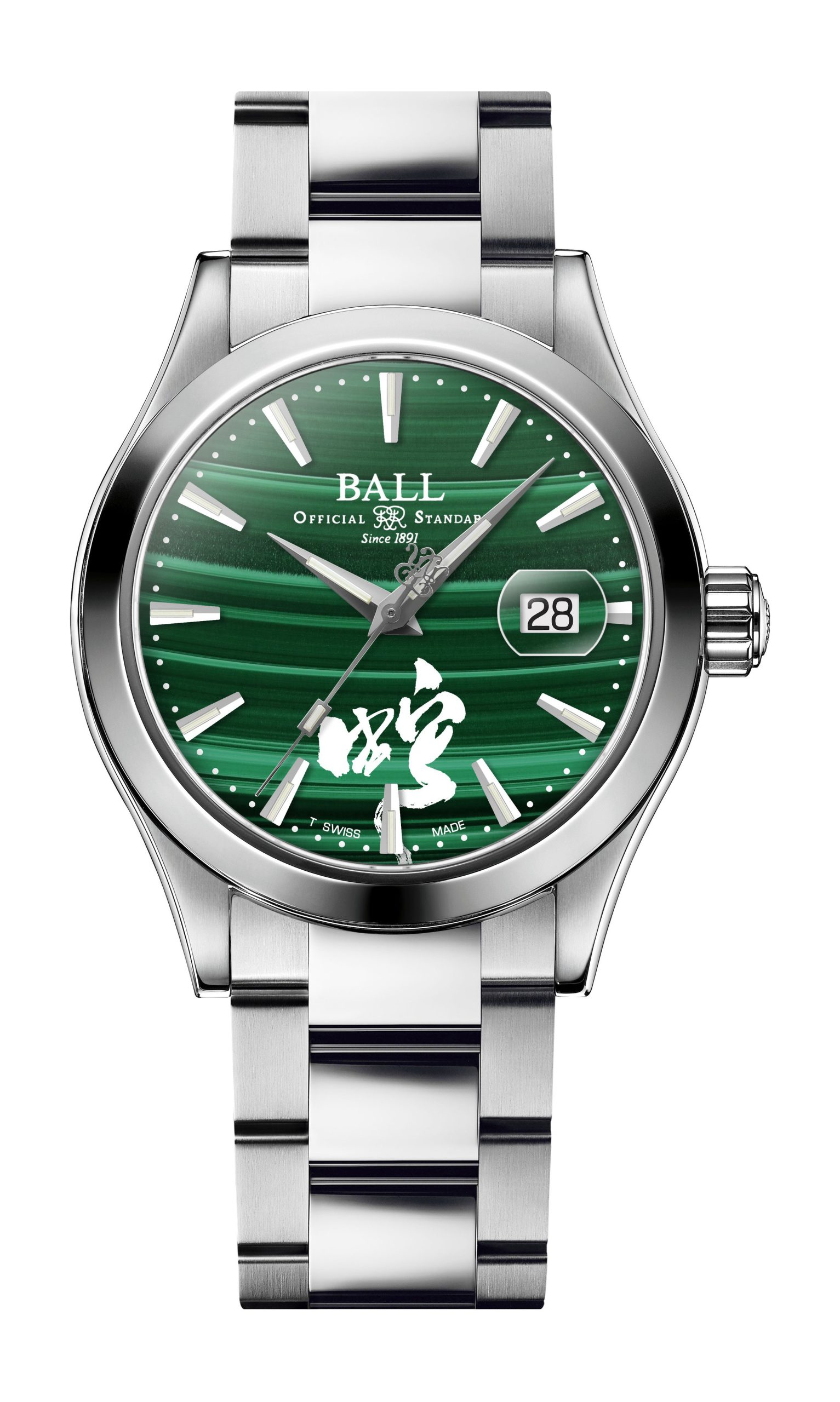 BALL Engineer III Invigorating Serpent watch