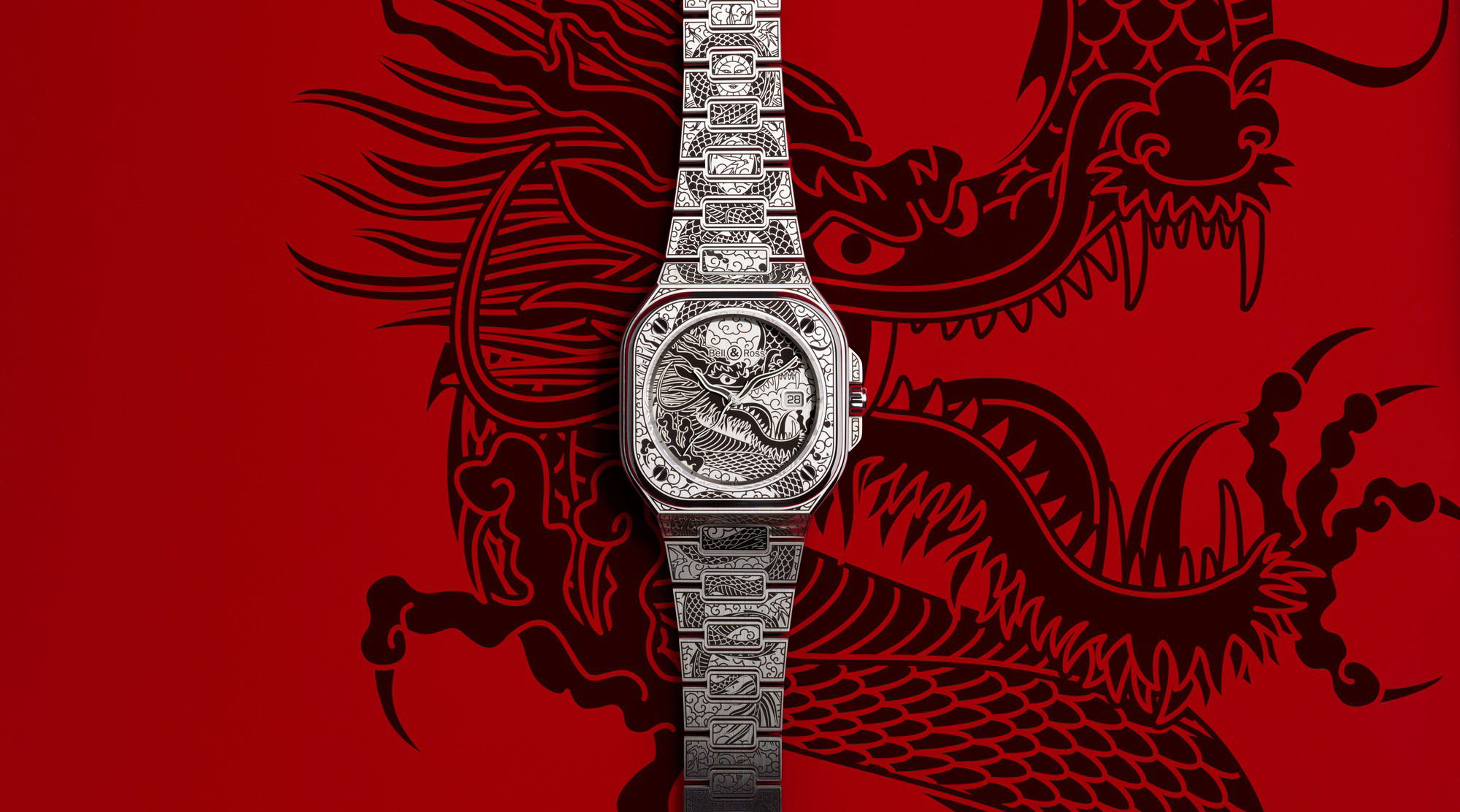 Bell & Ross BR 05 Artline Dragon - View 2