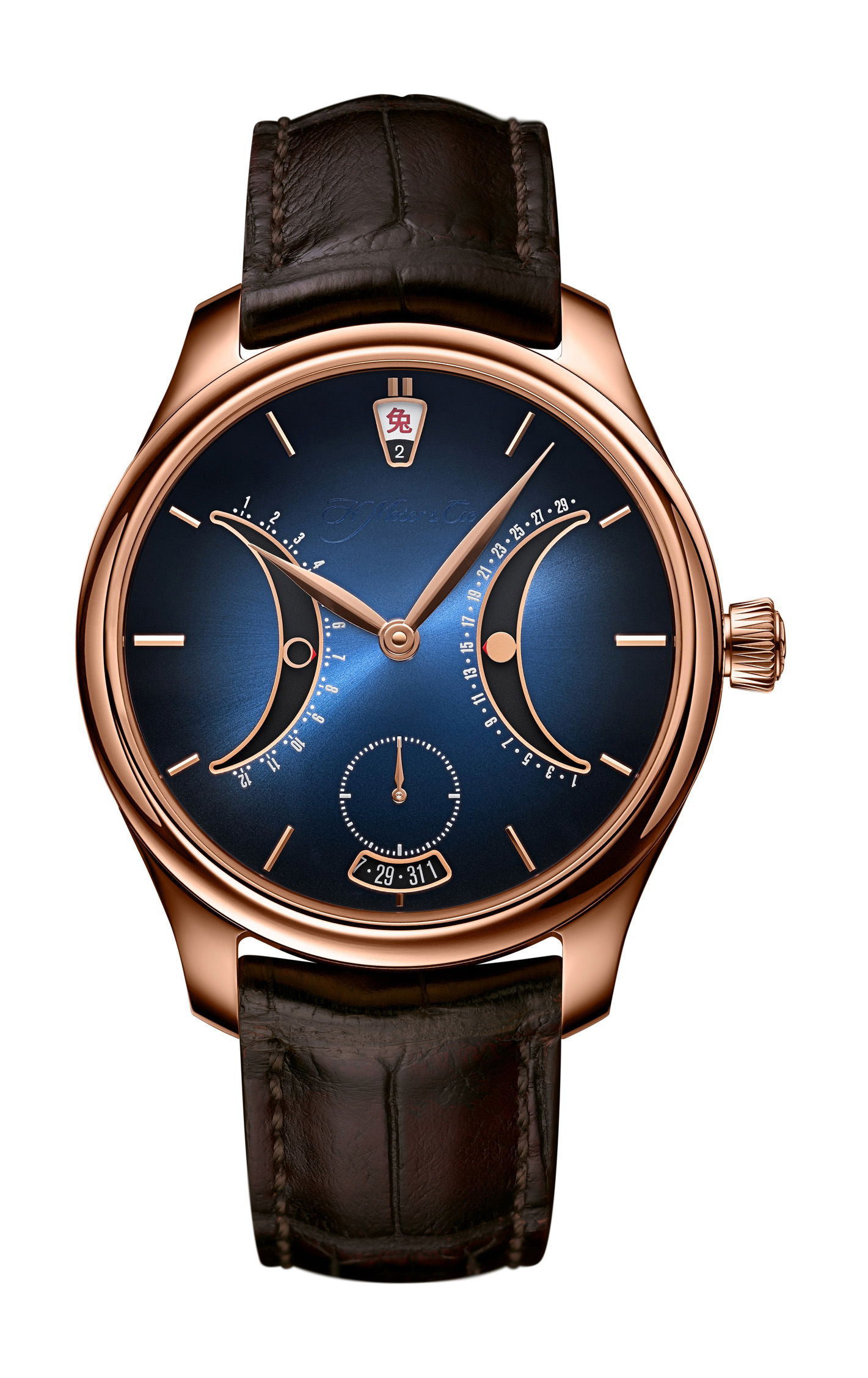 H. Moser & Cie Endeavour Chinese Calendar Limited Edition watch