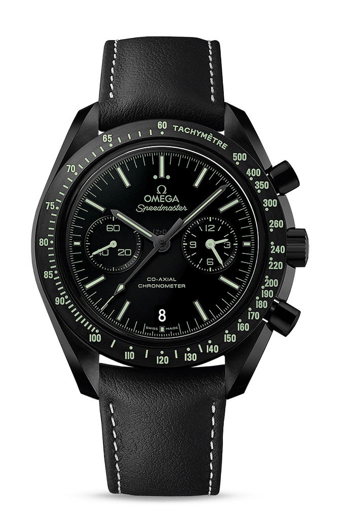 Omega Speedmaster watch