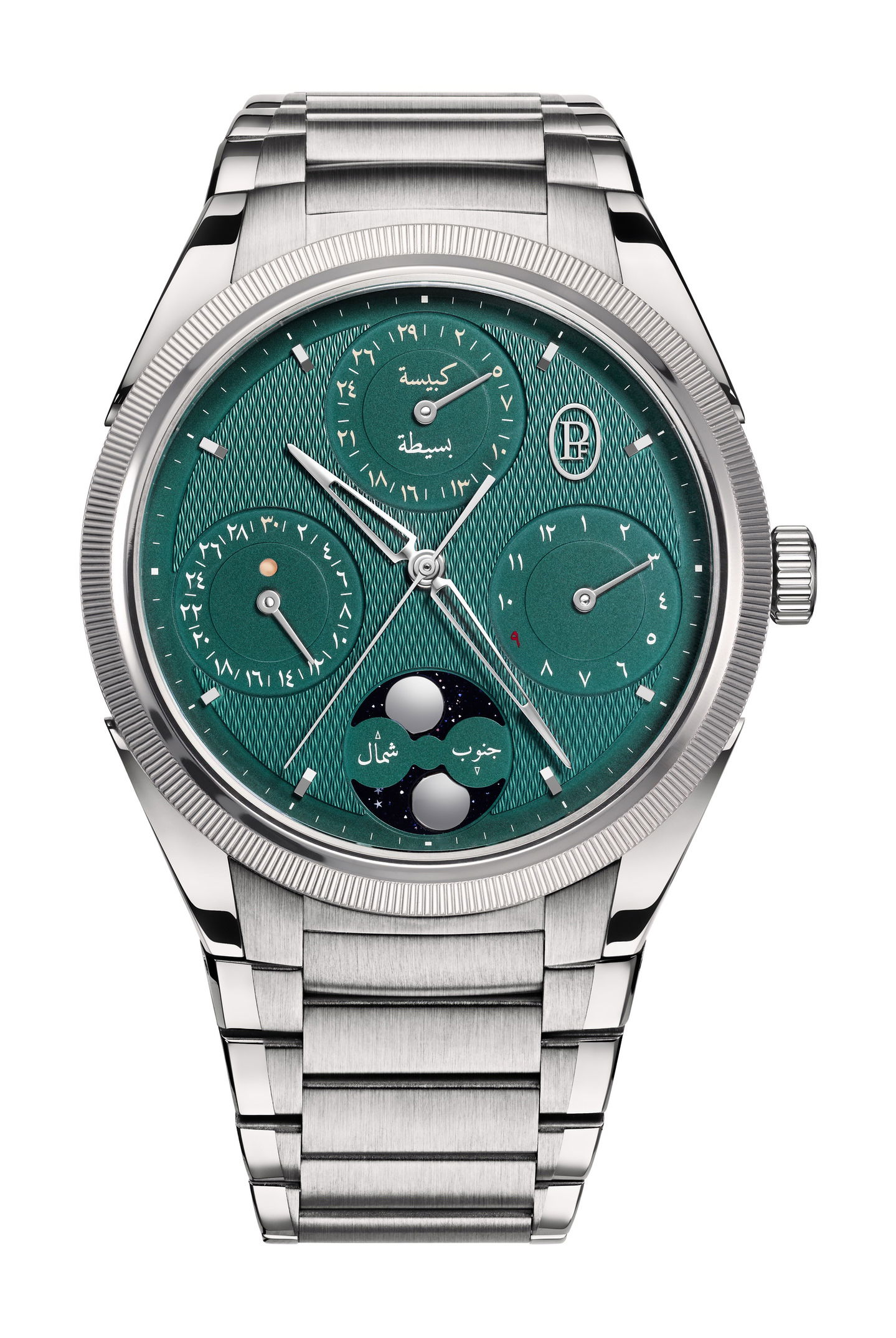 Parmigiani Fleurier Tonda PF Hijri Perpetual Calendar watch