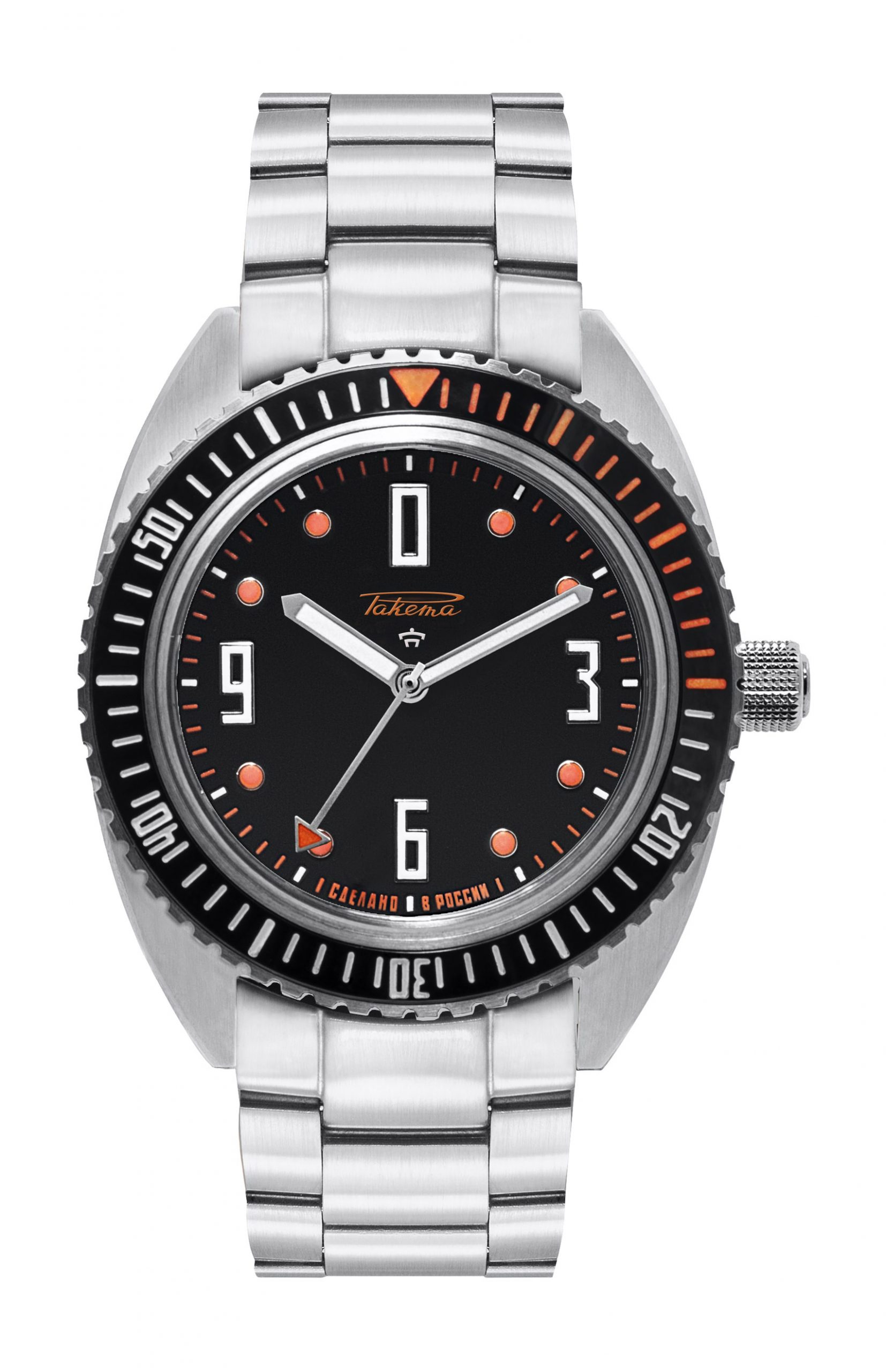 Raketa “Amphibia” 0253 watch