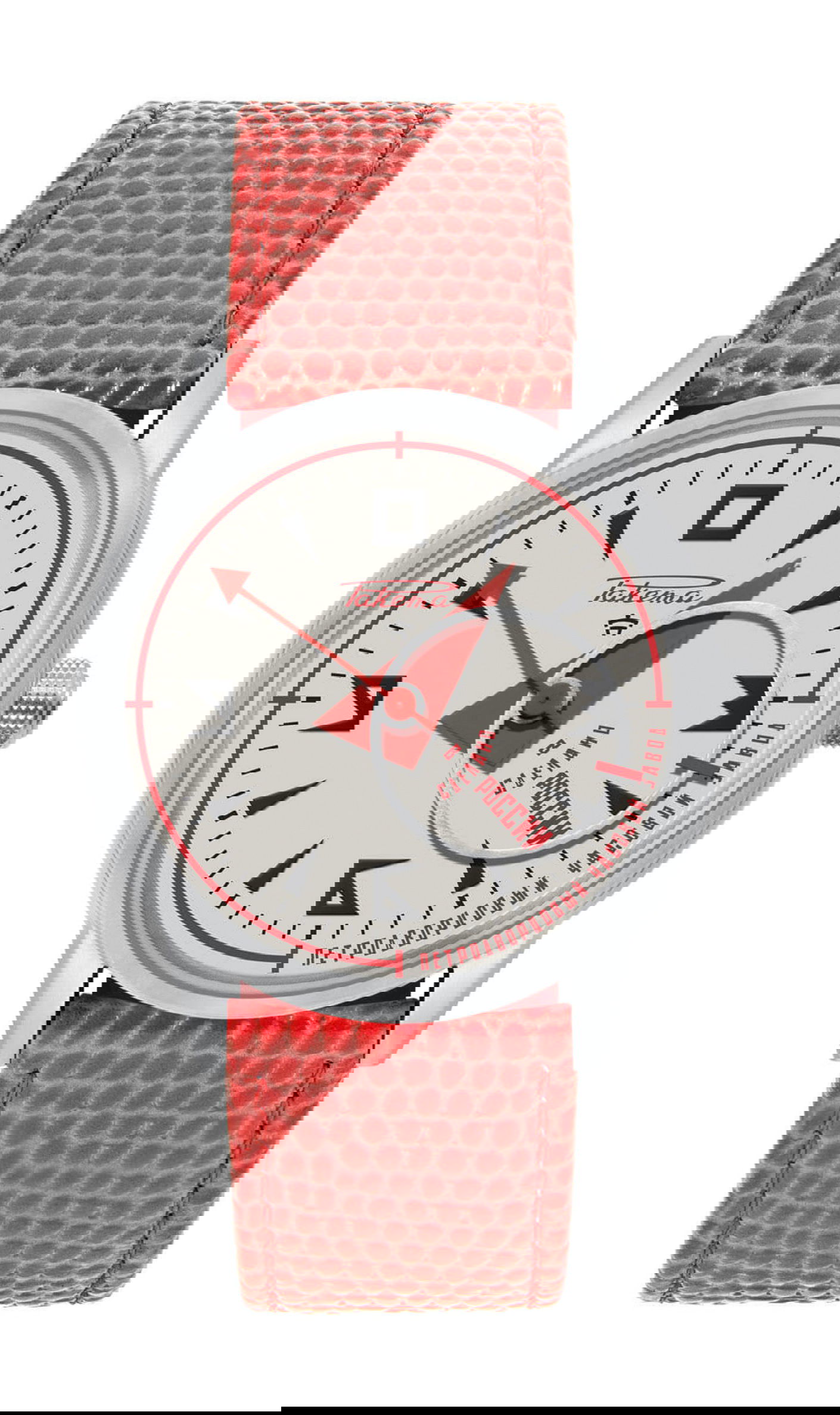 Raketa “Avant-garde” 0226 watch