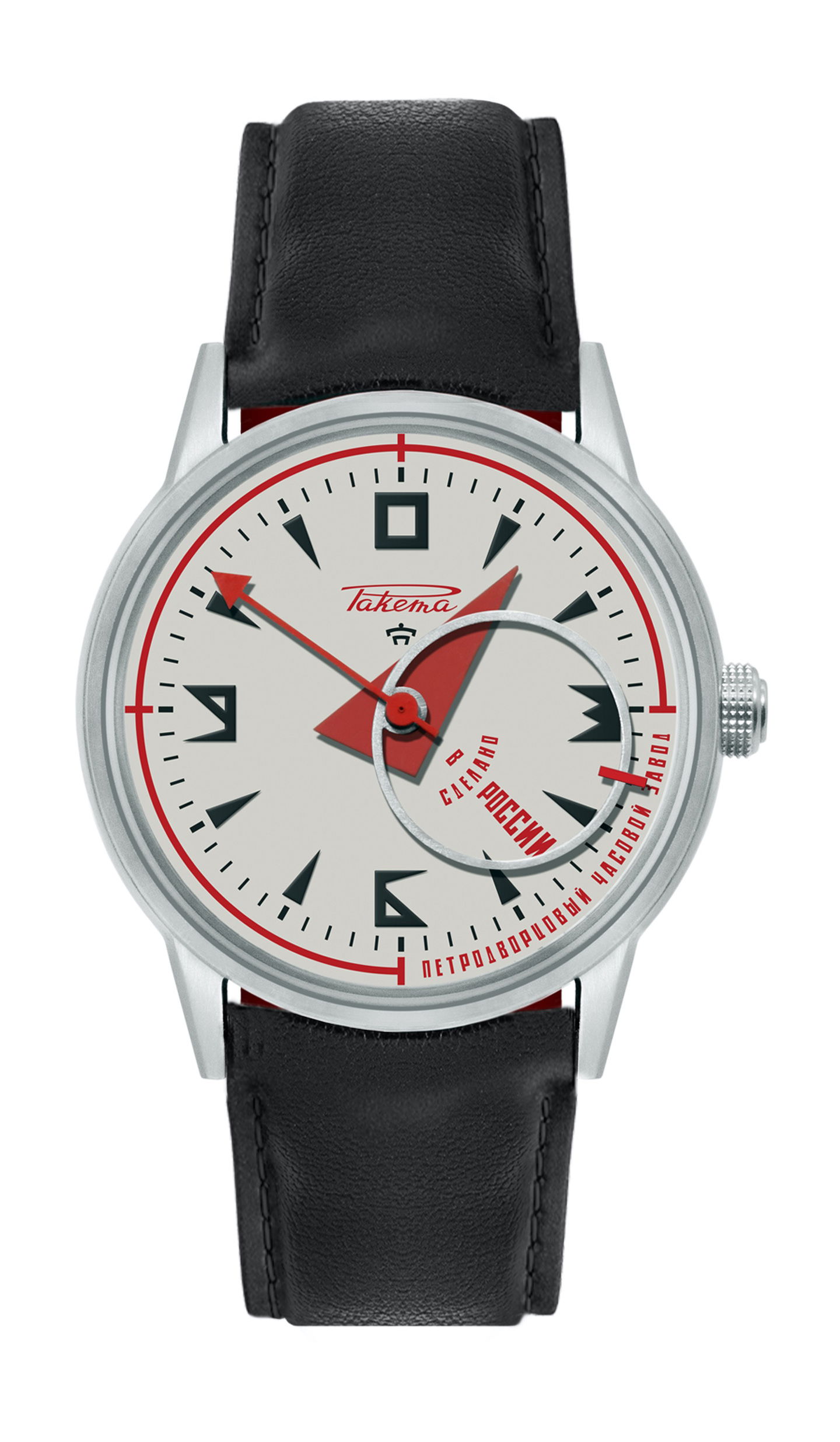 Raketa “Avant-garde” N239 watch