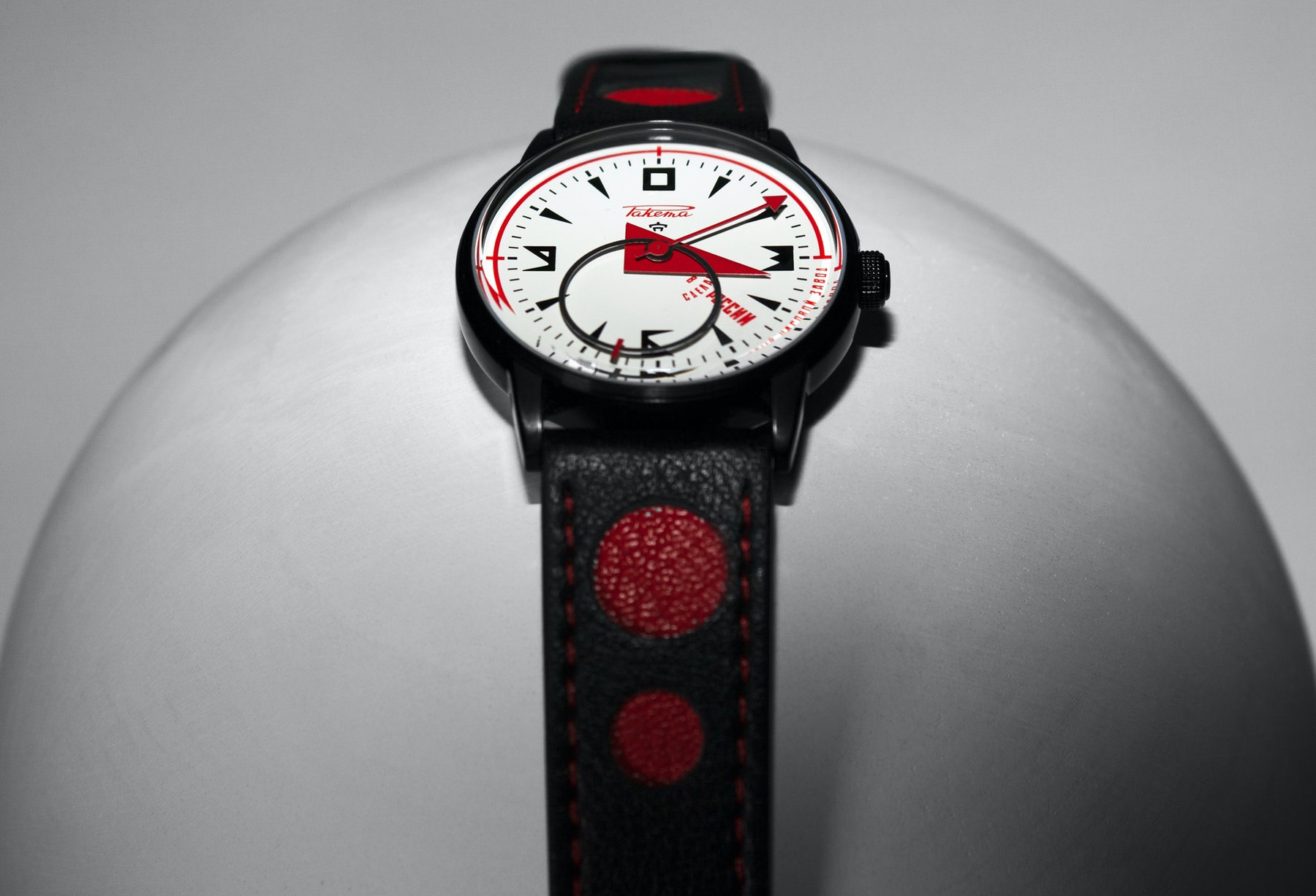 Raketa “Avant-garde” 0279 - View 3