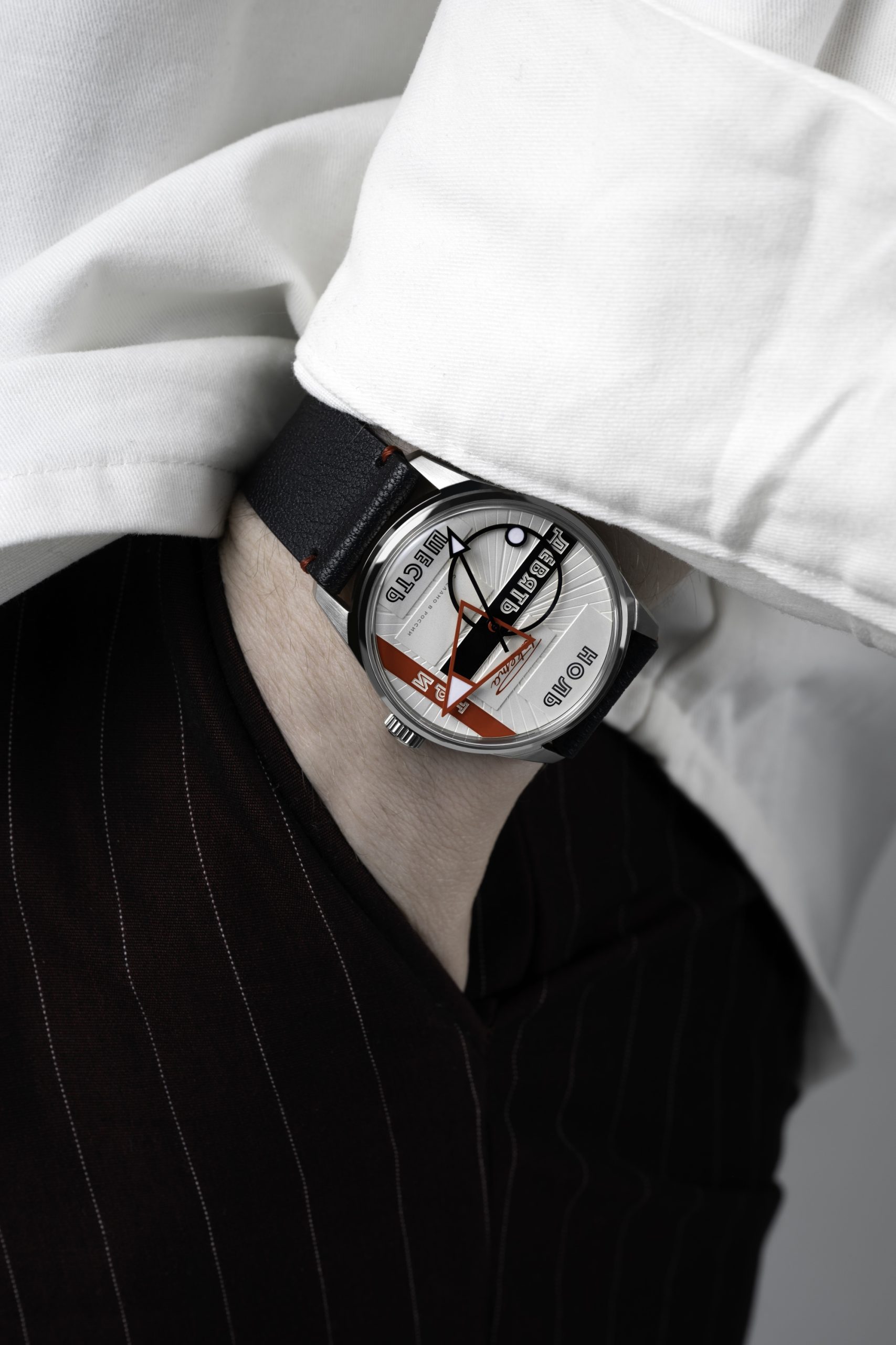 Raketa “Avant-Garde” 0292 - View 2