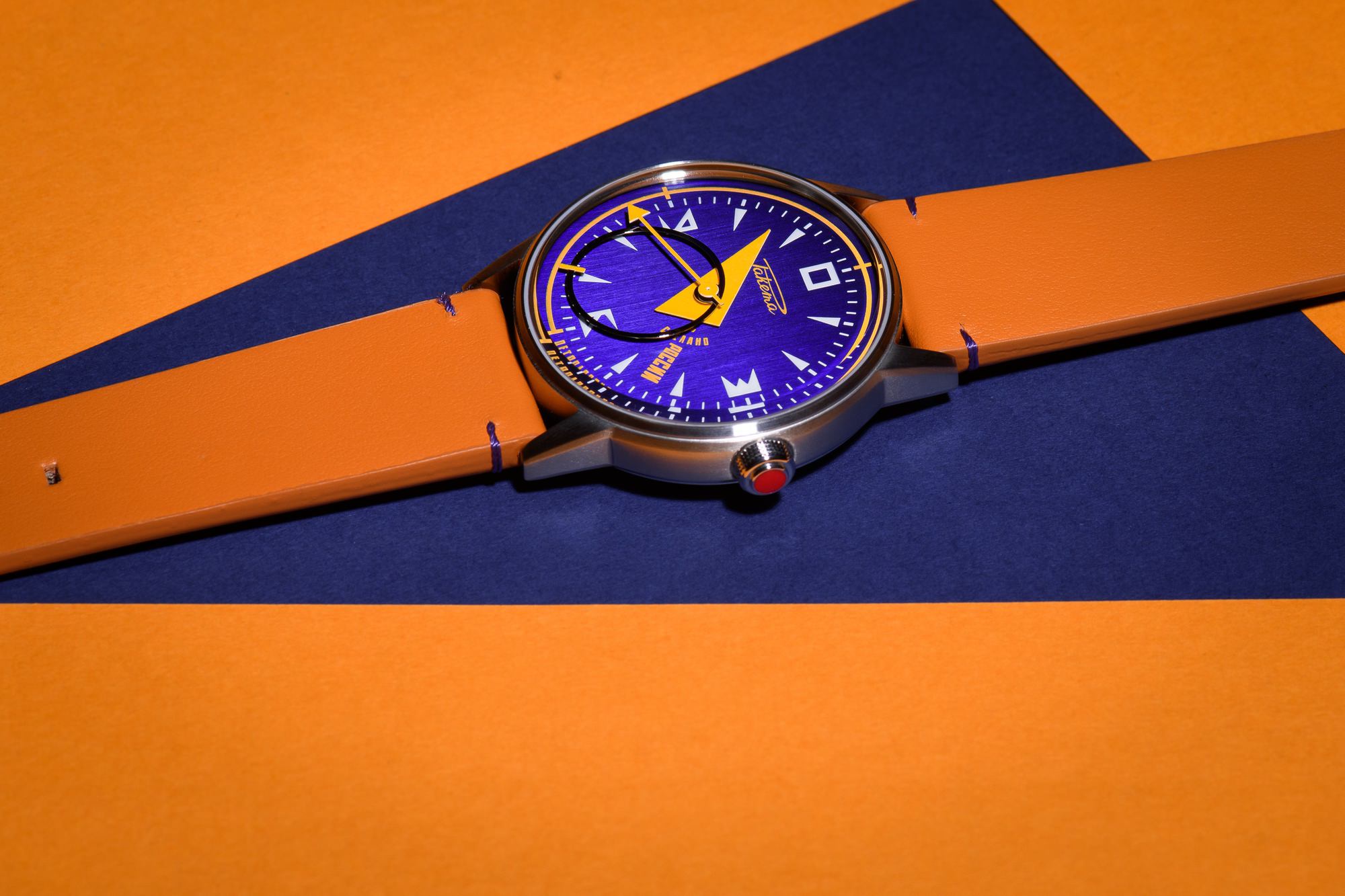 Raketa Avant-Garde The Horophile - View 2