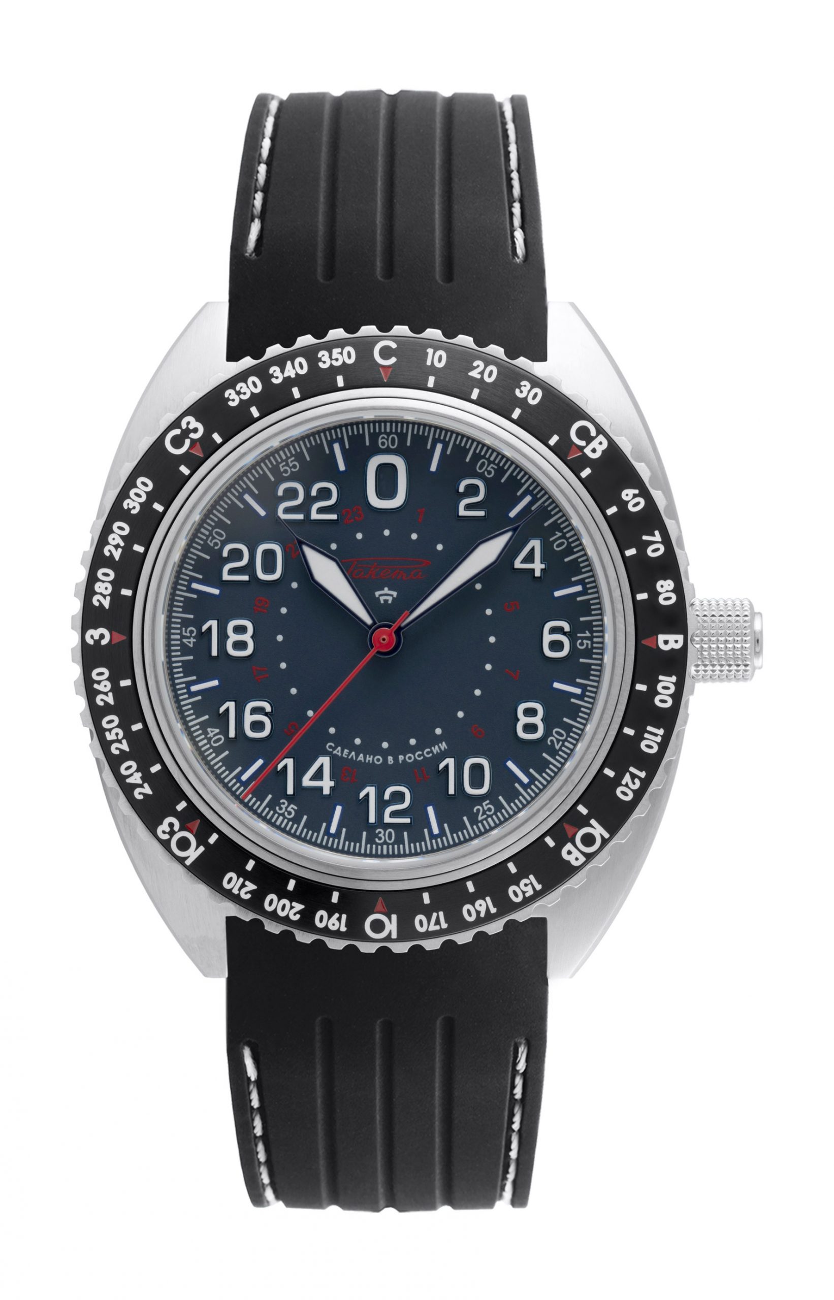 Raketa “Baikonur” 0245 watch