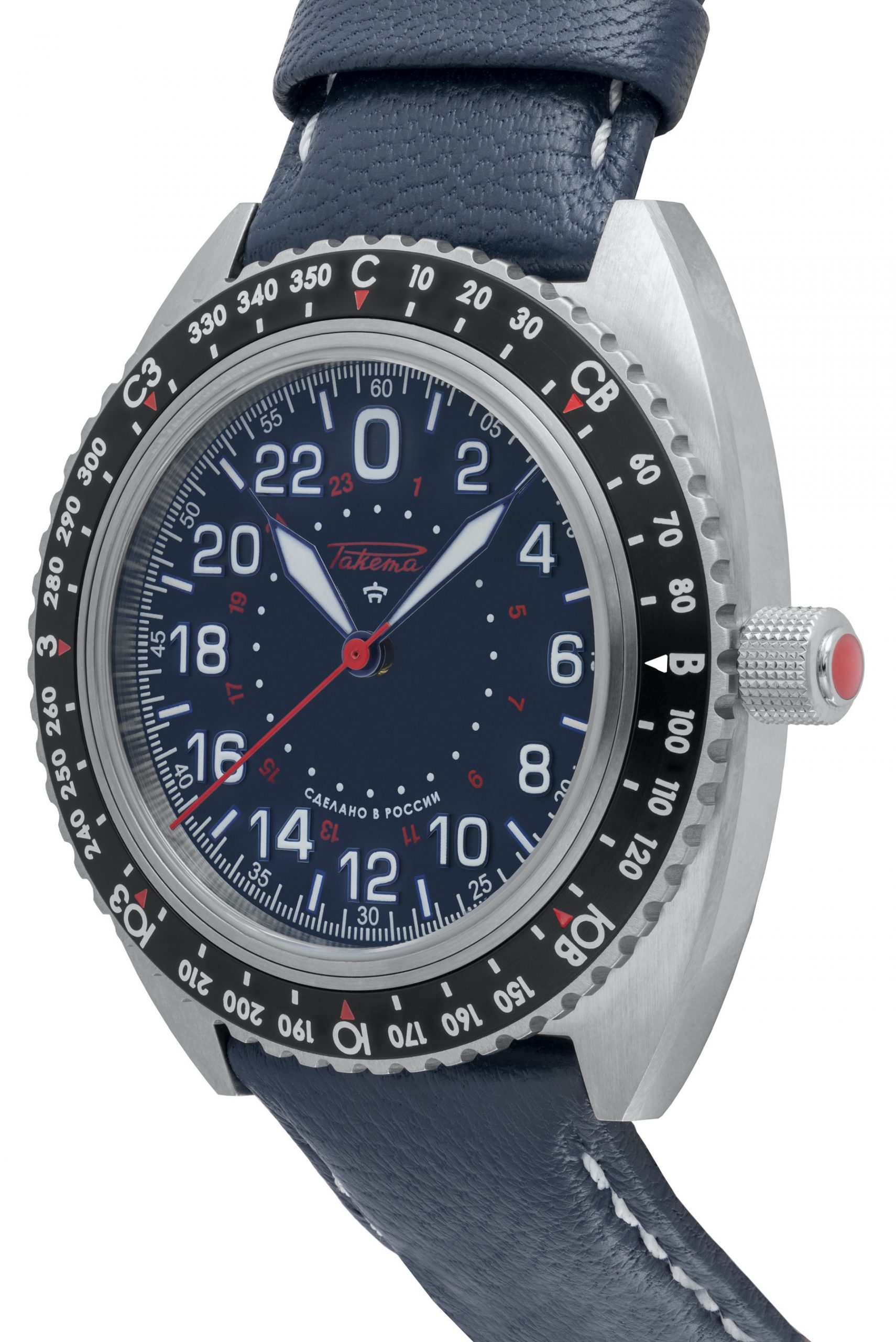 Raketa “Baikonur” 0246 - View 3