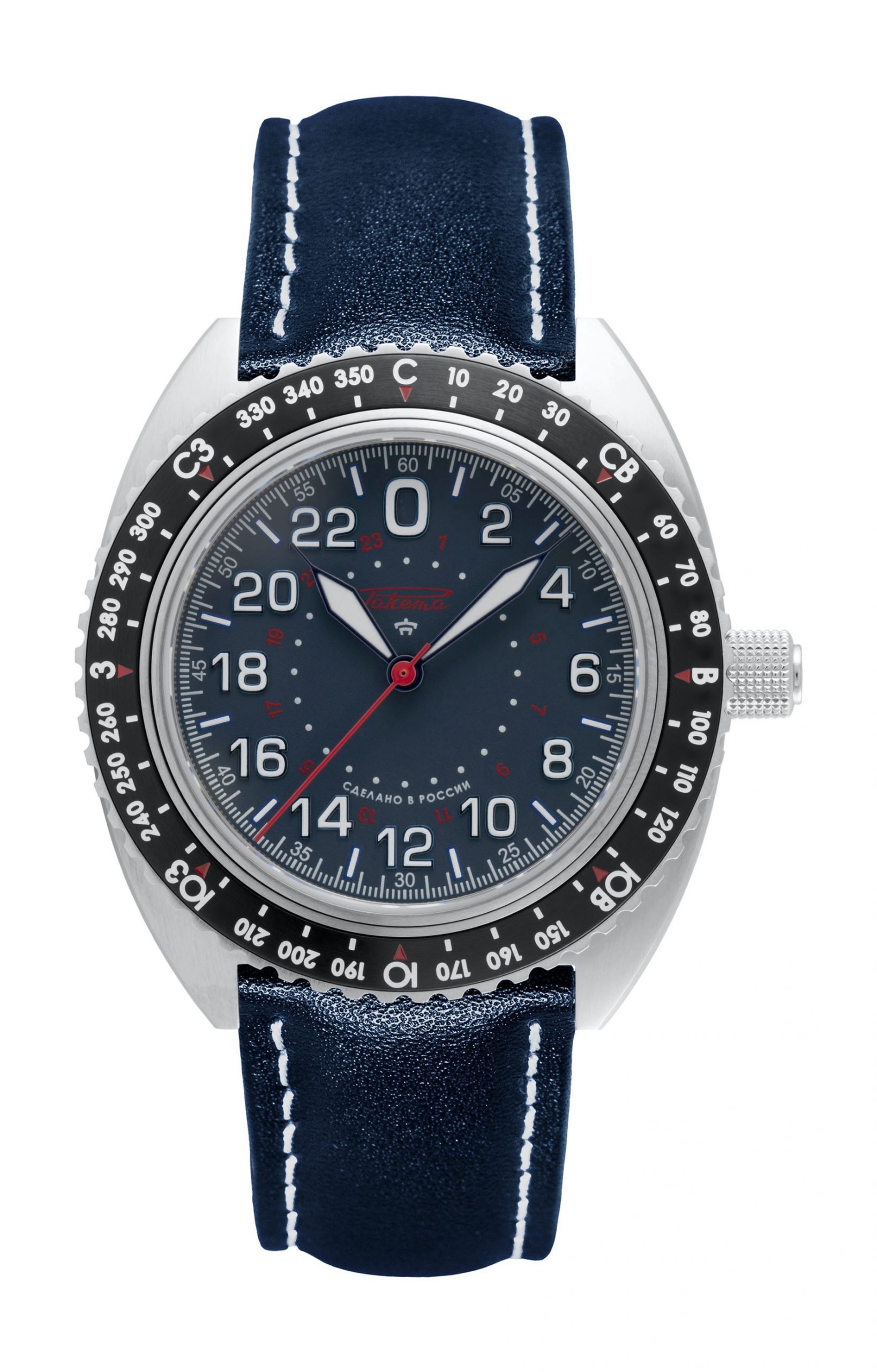 Raketa “Baikonur” 0246 watch