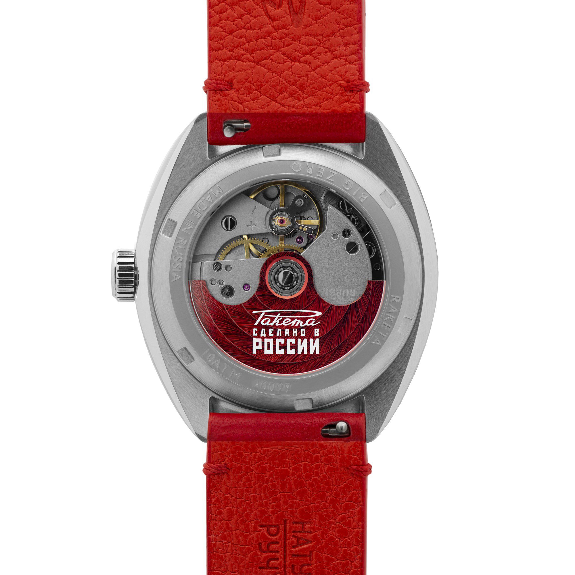 Raketa Classic “BIG LOVE” 0295 - View 2