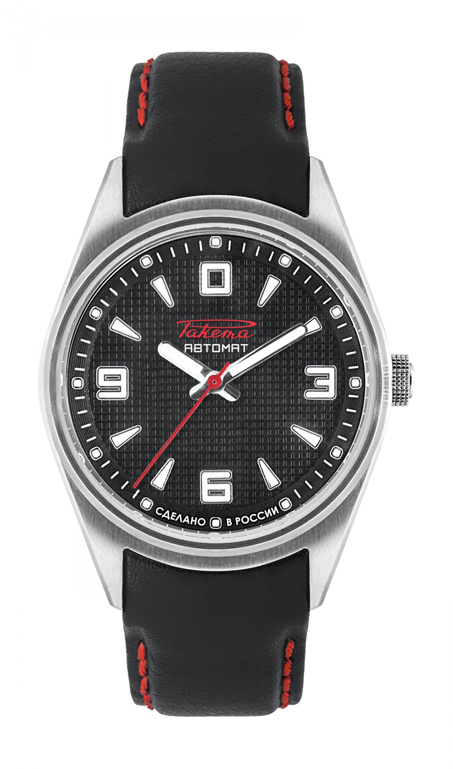 Raketa Classic BIG ZERO 0219 watch