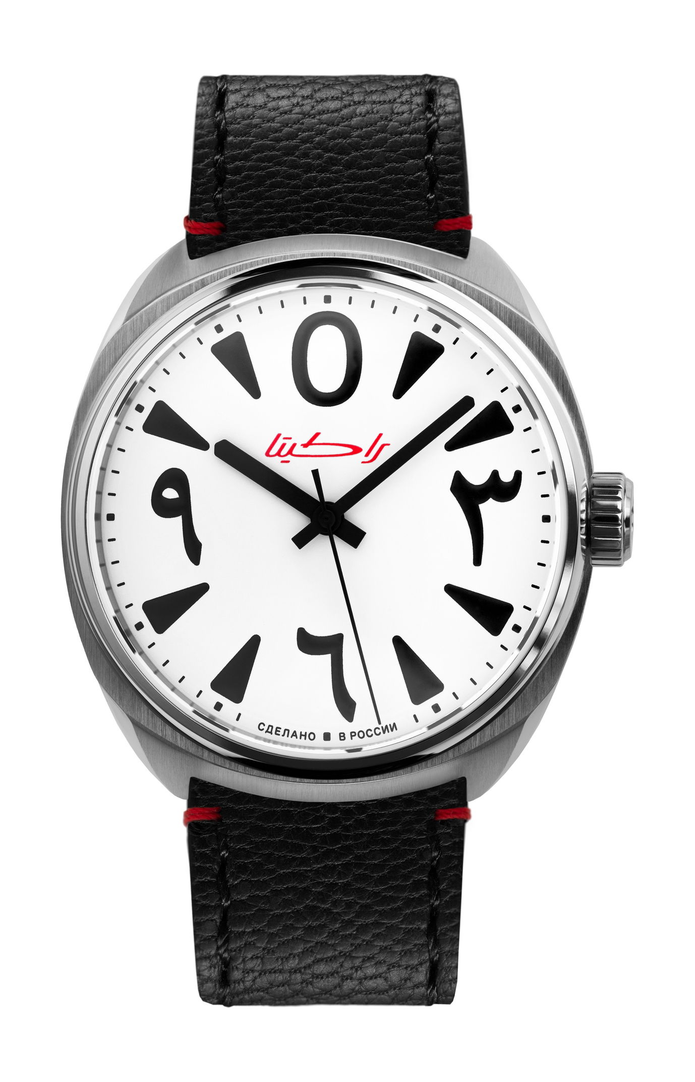 Raketa Classic “BIG ZERO” Arabic 0283 watch