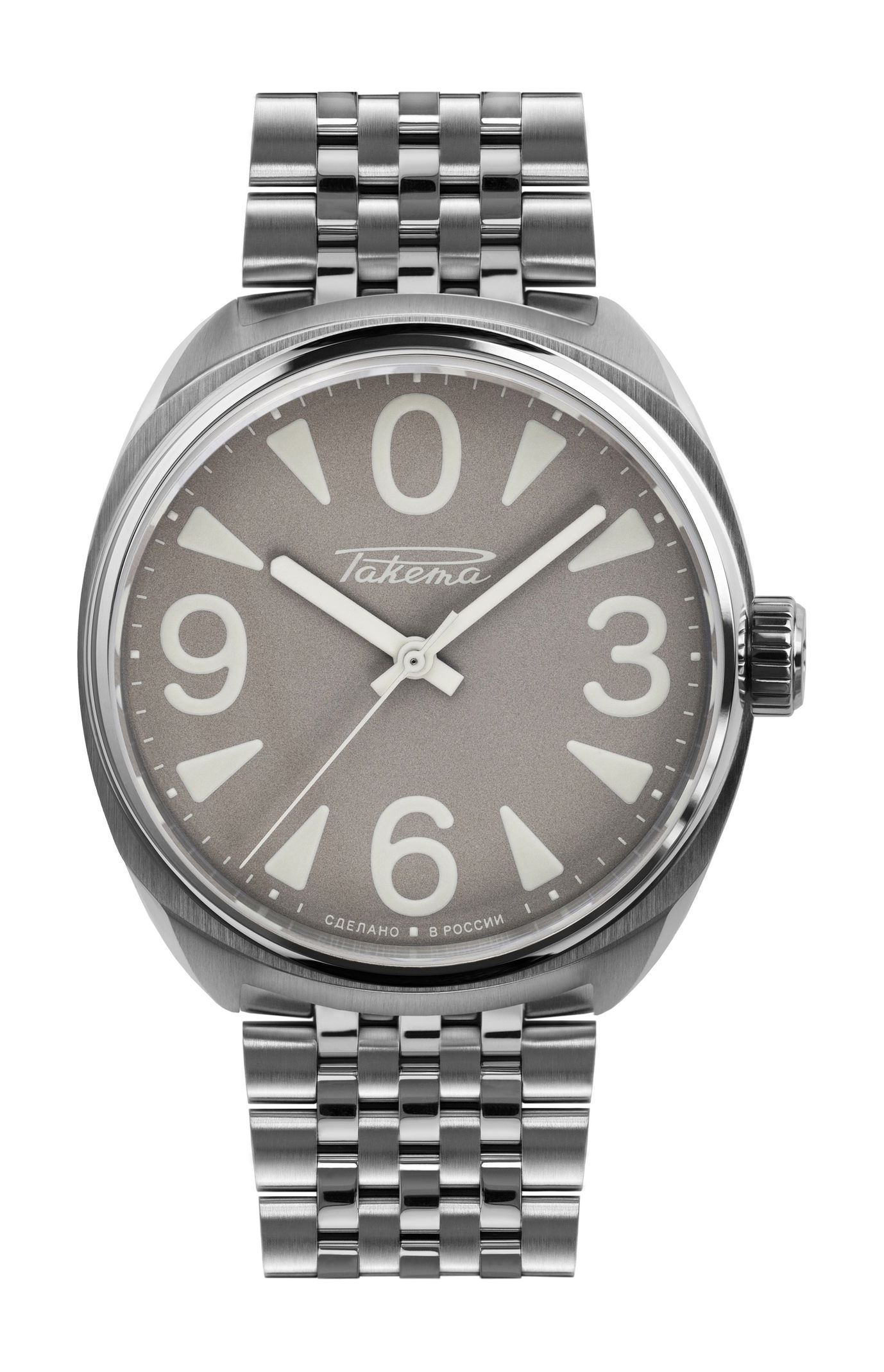 Raketa watches