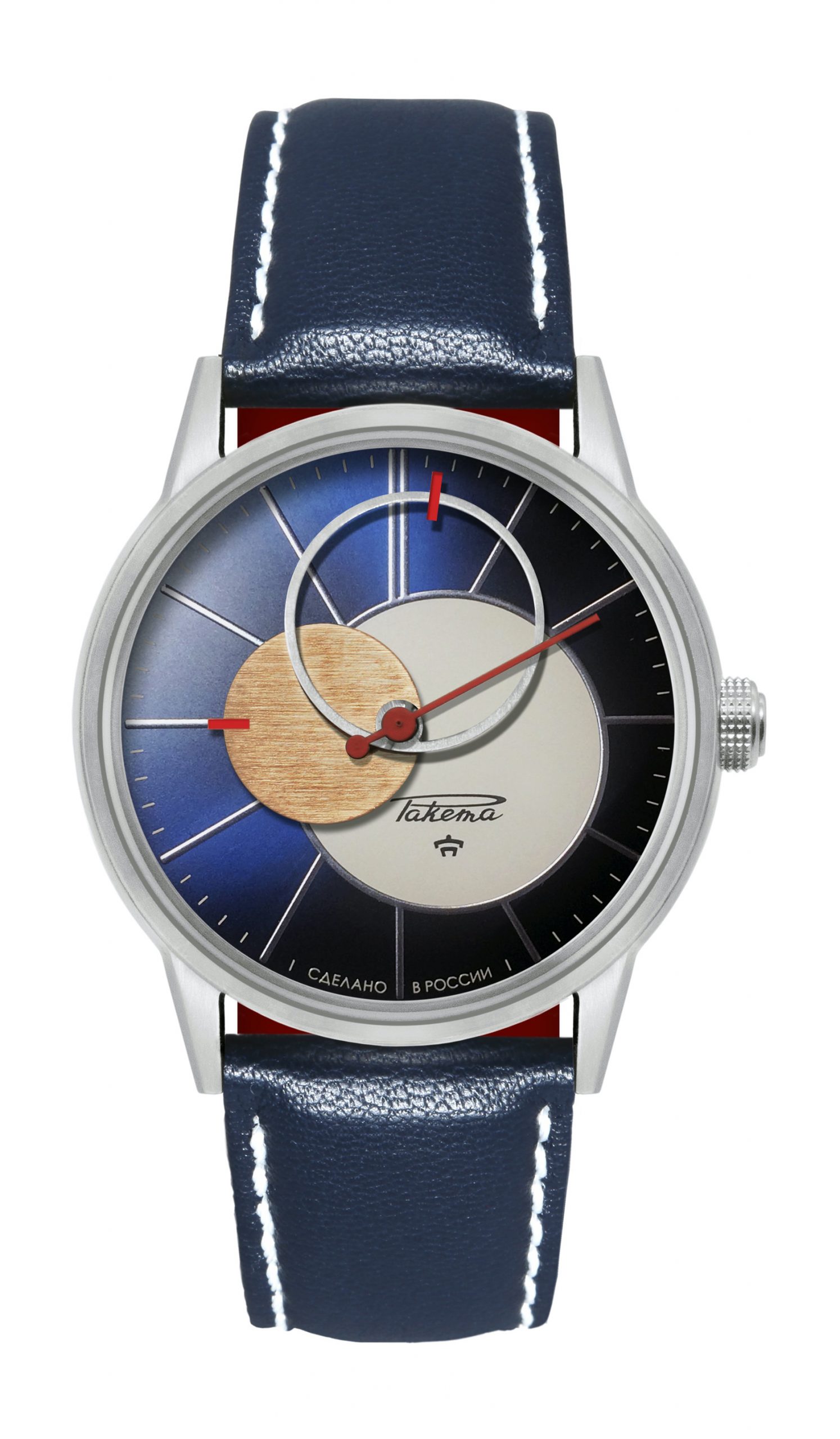 Raketa “Copernicus” 0230 watch