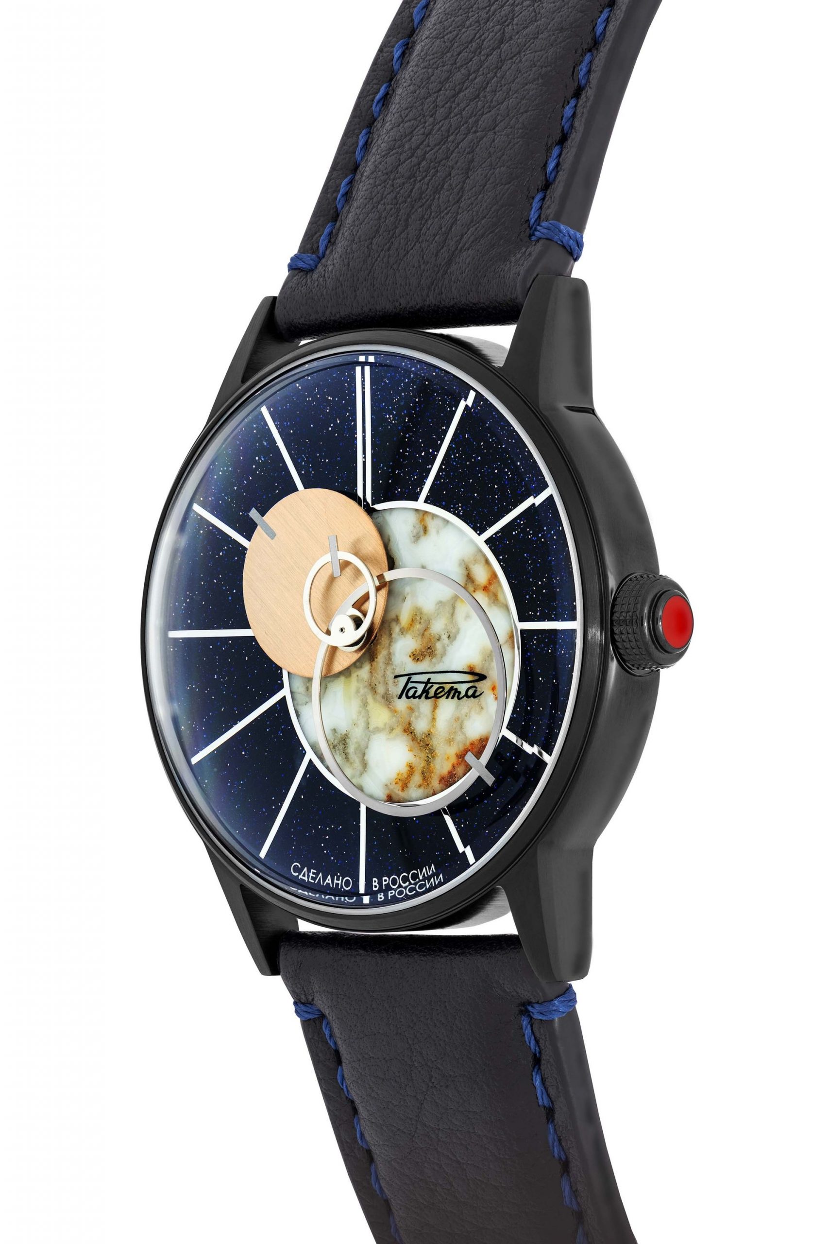 Raketa “Copernicus” 0280 - View 3