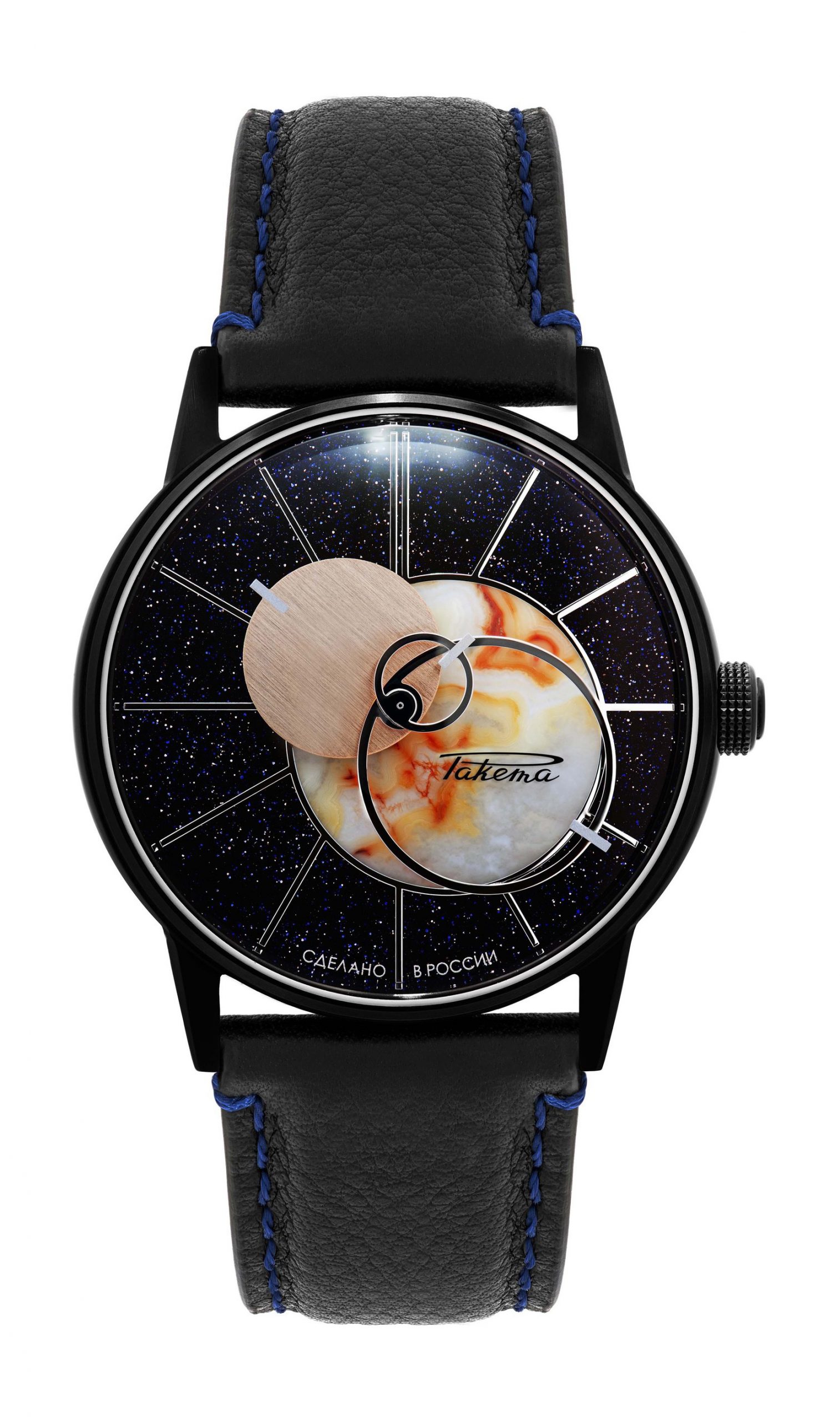 Raketa “Copernicus” 0280 watch