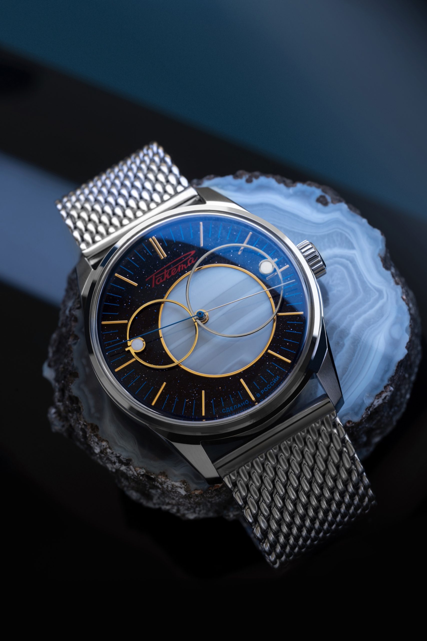 Raketa “Copernicus” 0307 - View 2