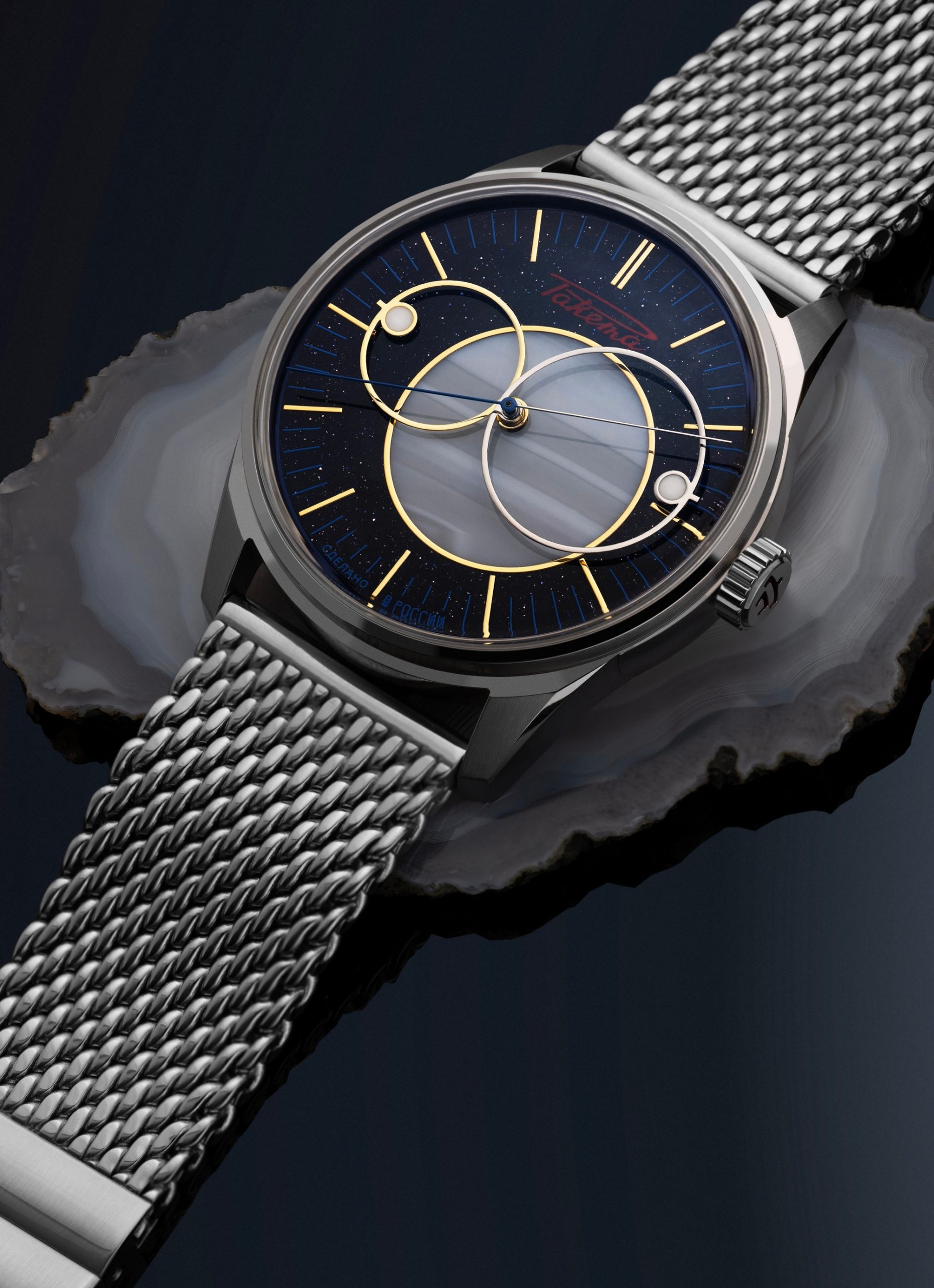 Raketa “Copernicus” 0307 - View 3