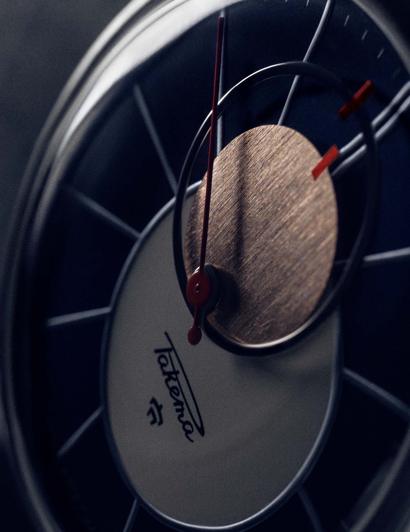 Raketa “Copernicus” N230 - View 3