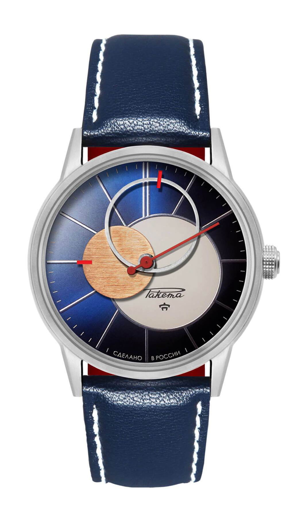 Raketa “Copernicus” N230 watch