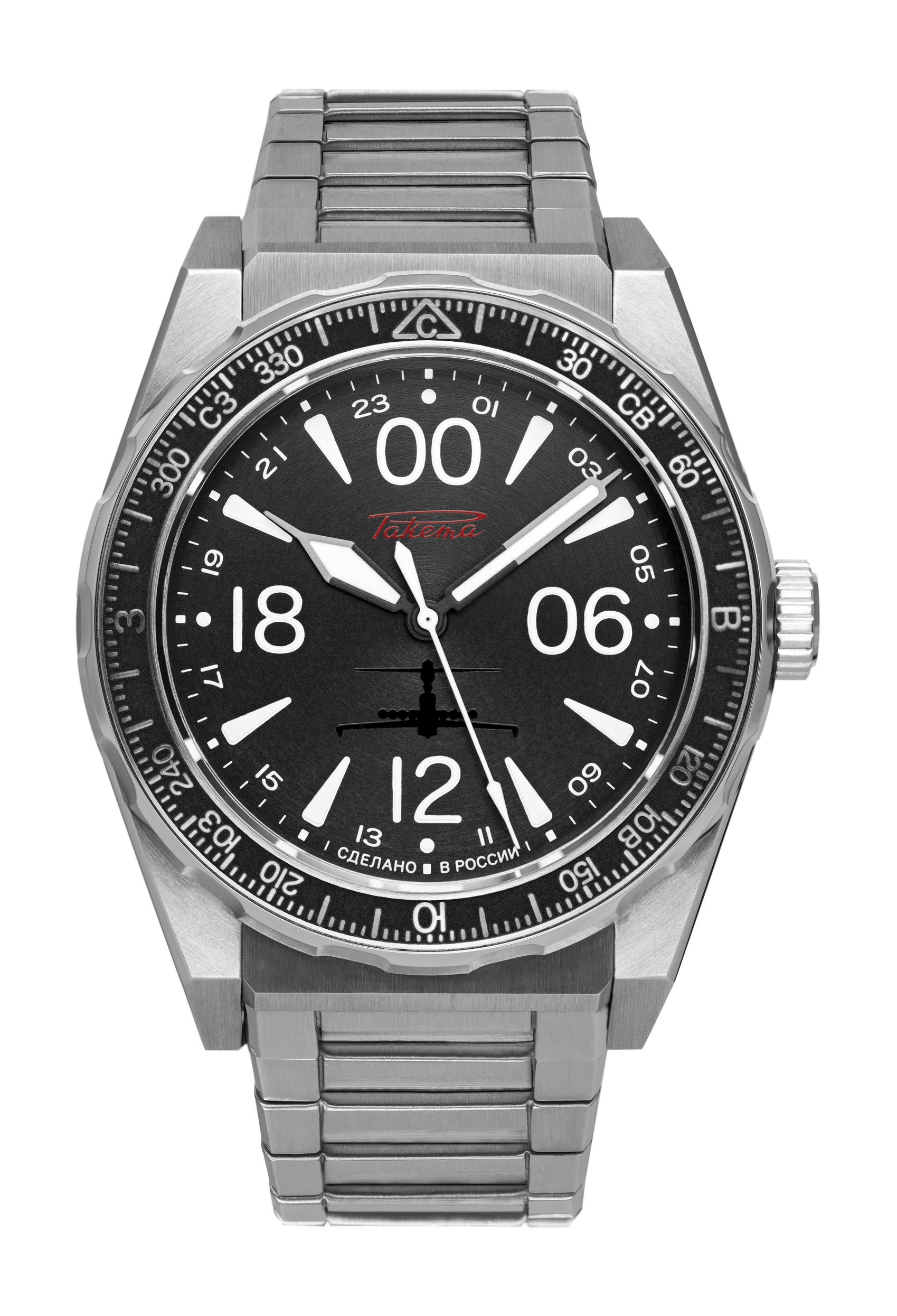Raketa “Ekranoplan” 0287 watch