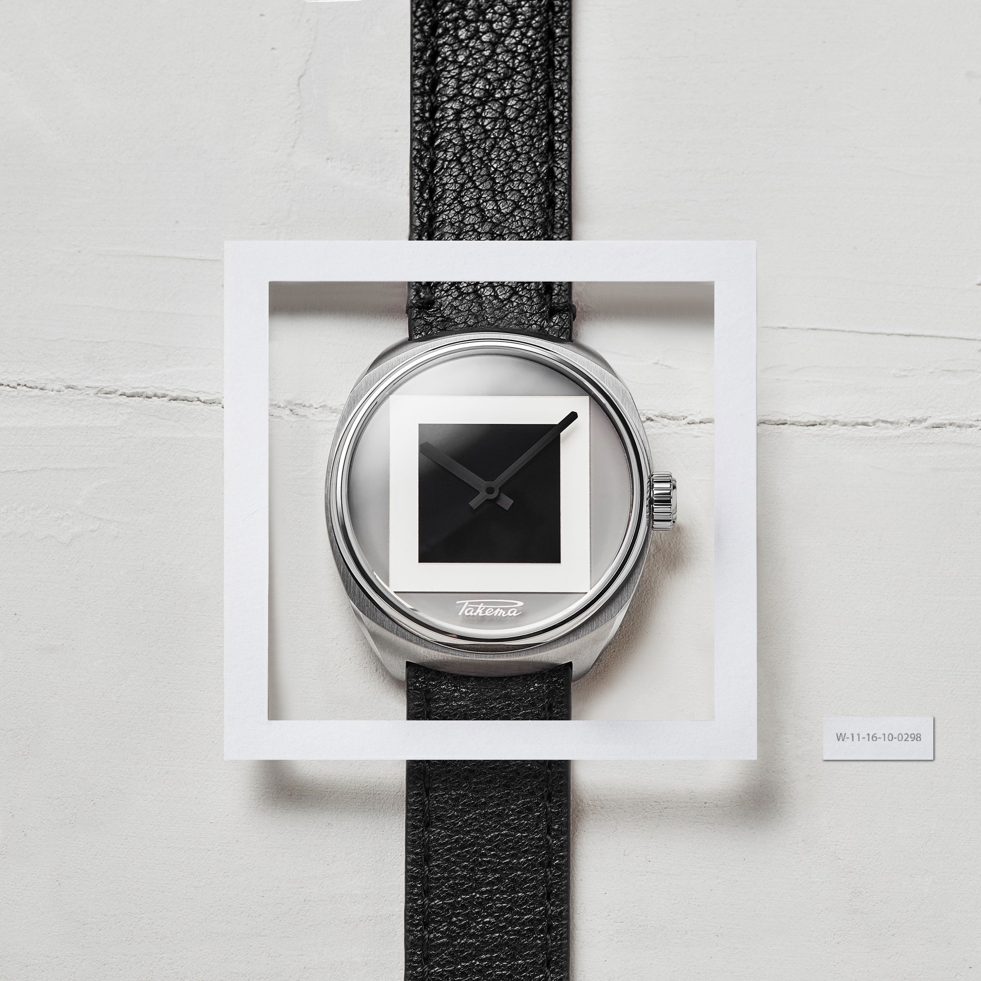 Raketa Malevich Square - View 2