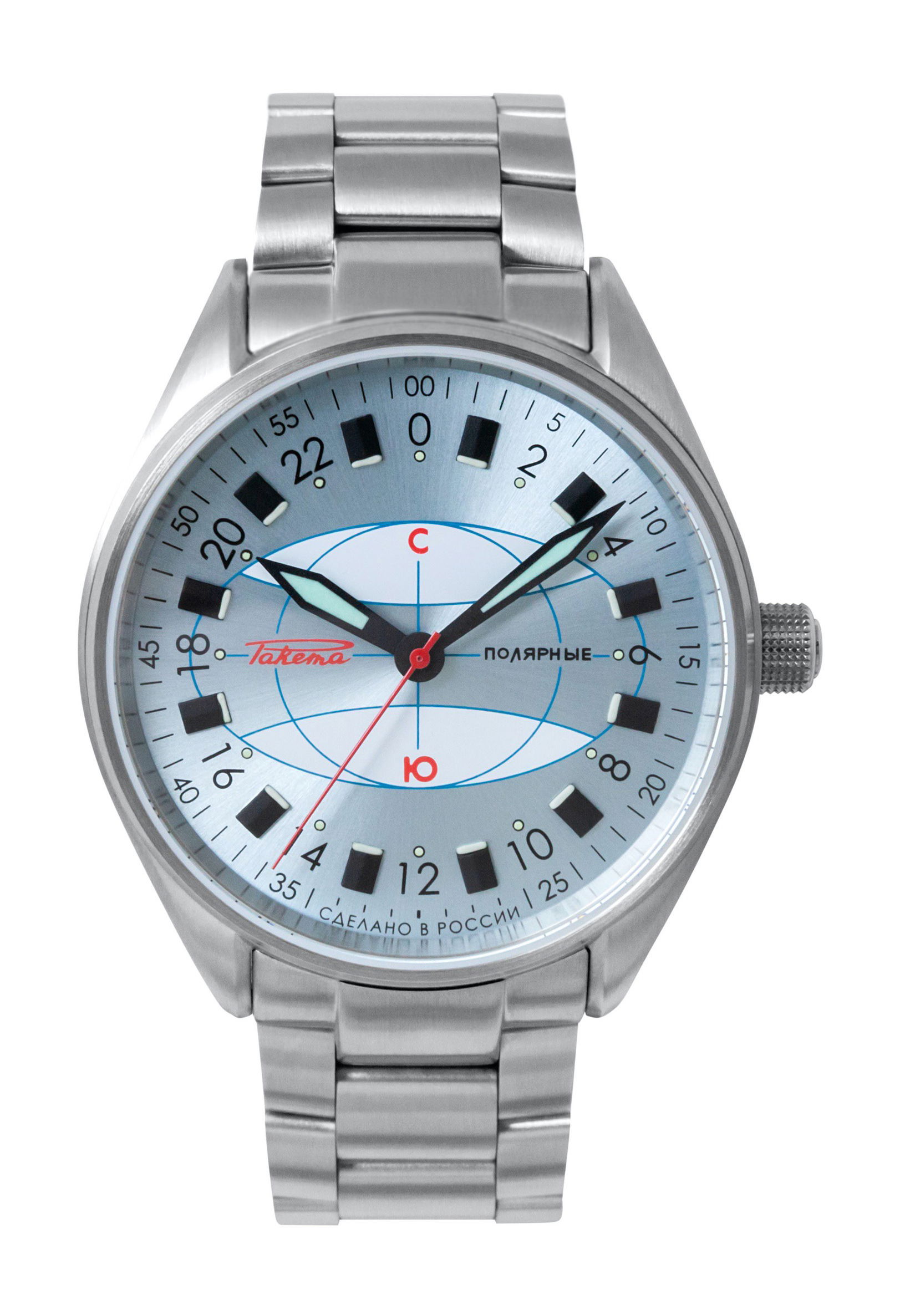 Raketa “Polar” 0241 watch