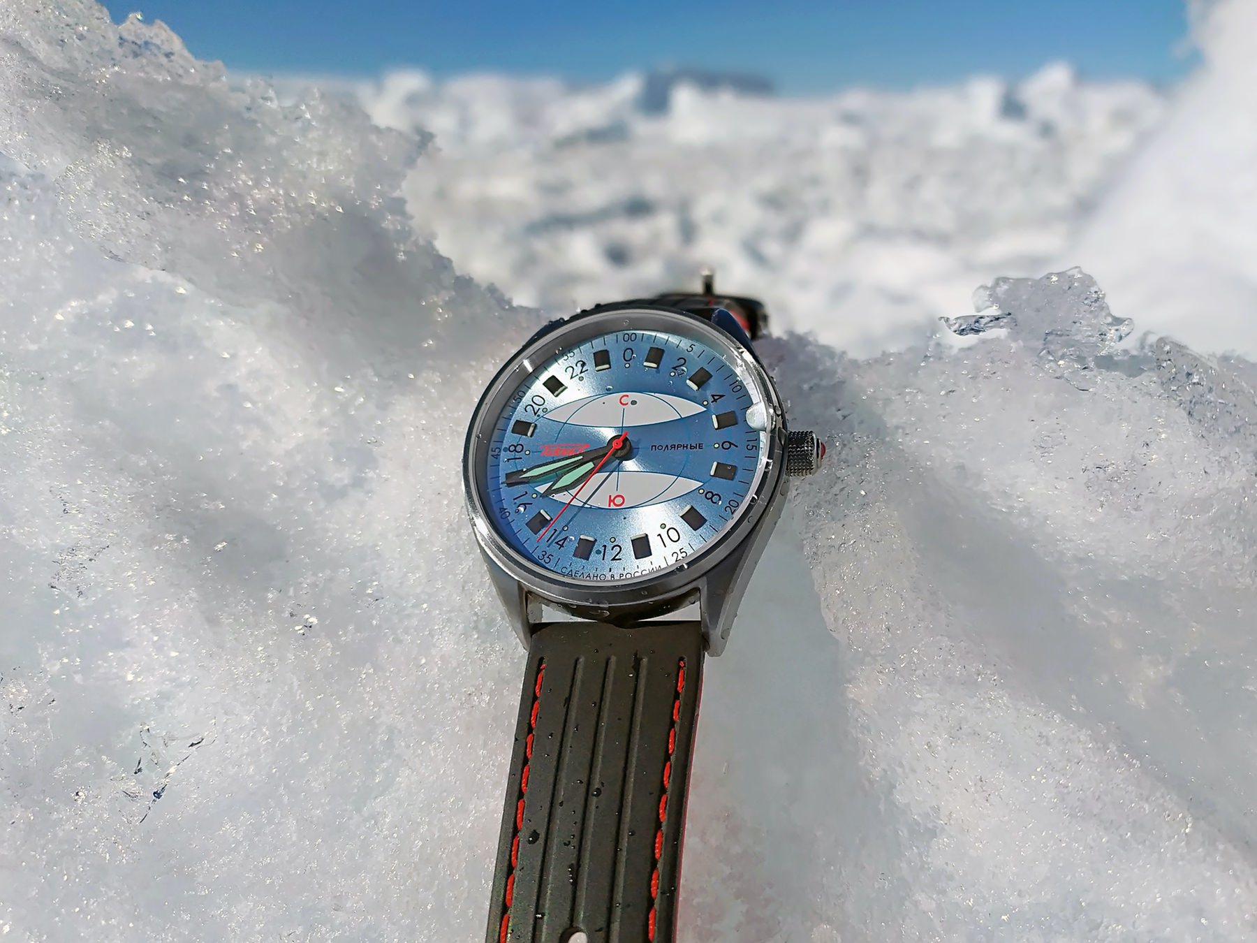 Raketa “Polar” 0242 - View 3