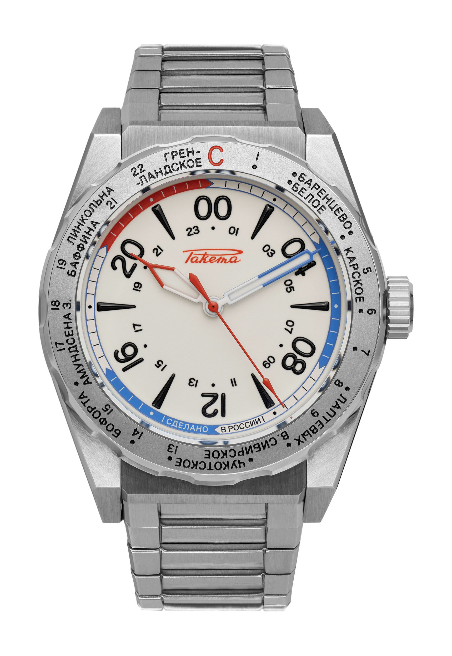 Raketa “Polar” 0300 watch