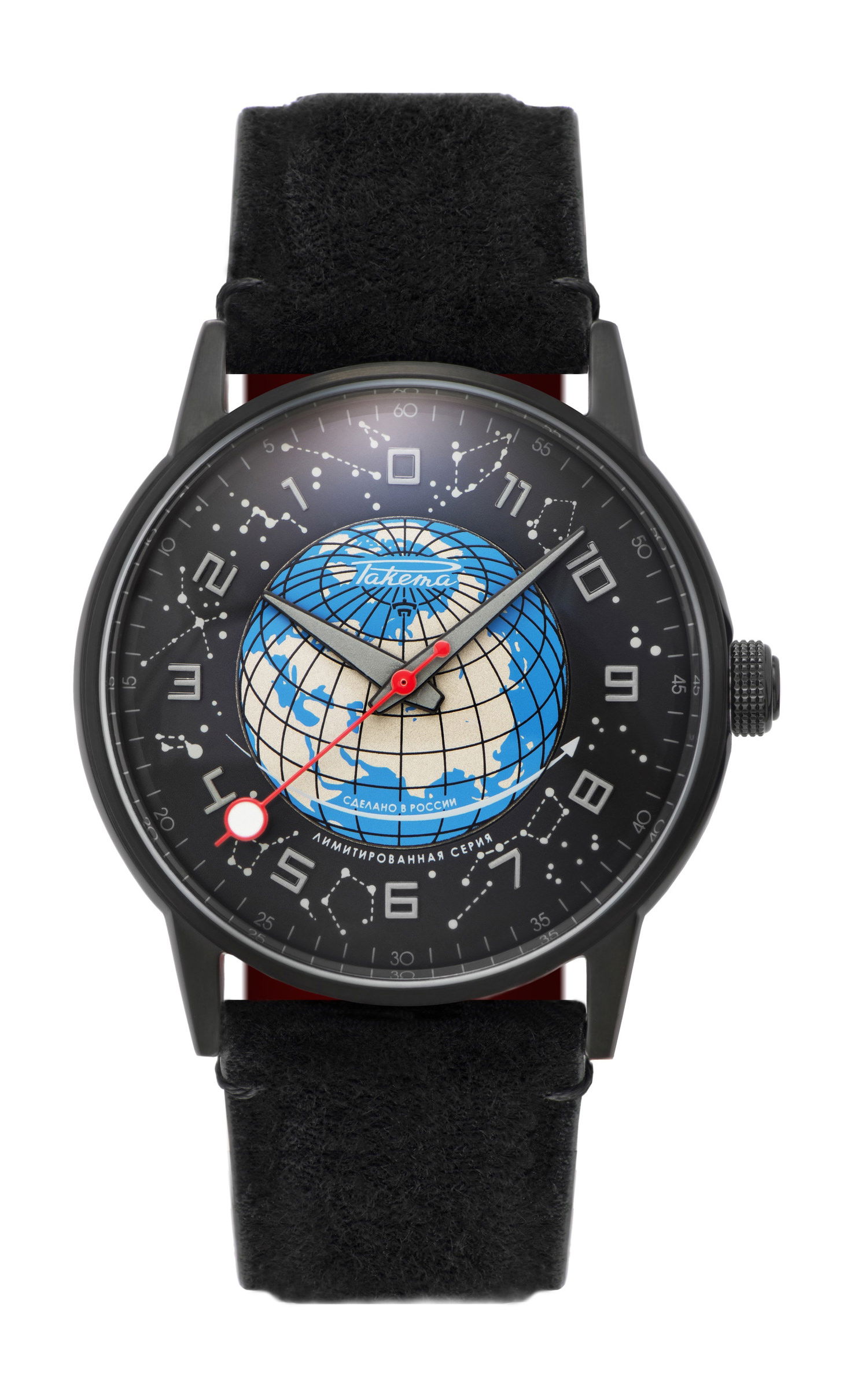 Raketa “Russian Code” 0276 watch