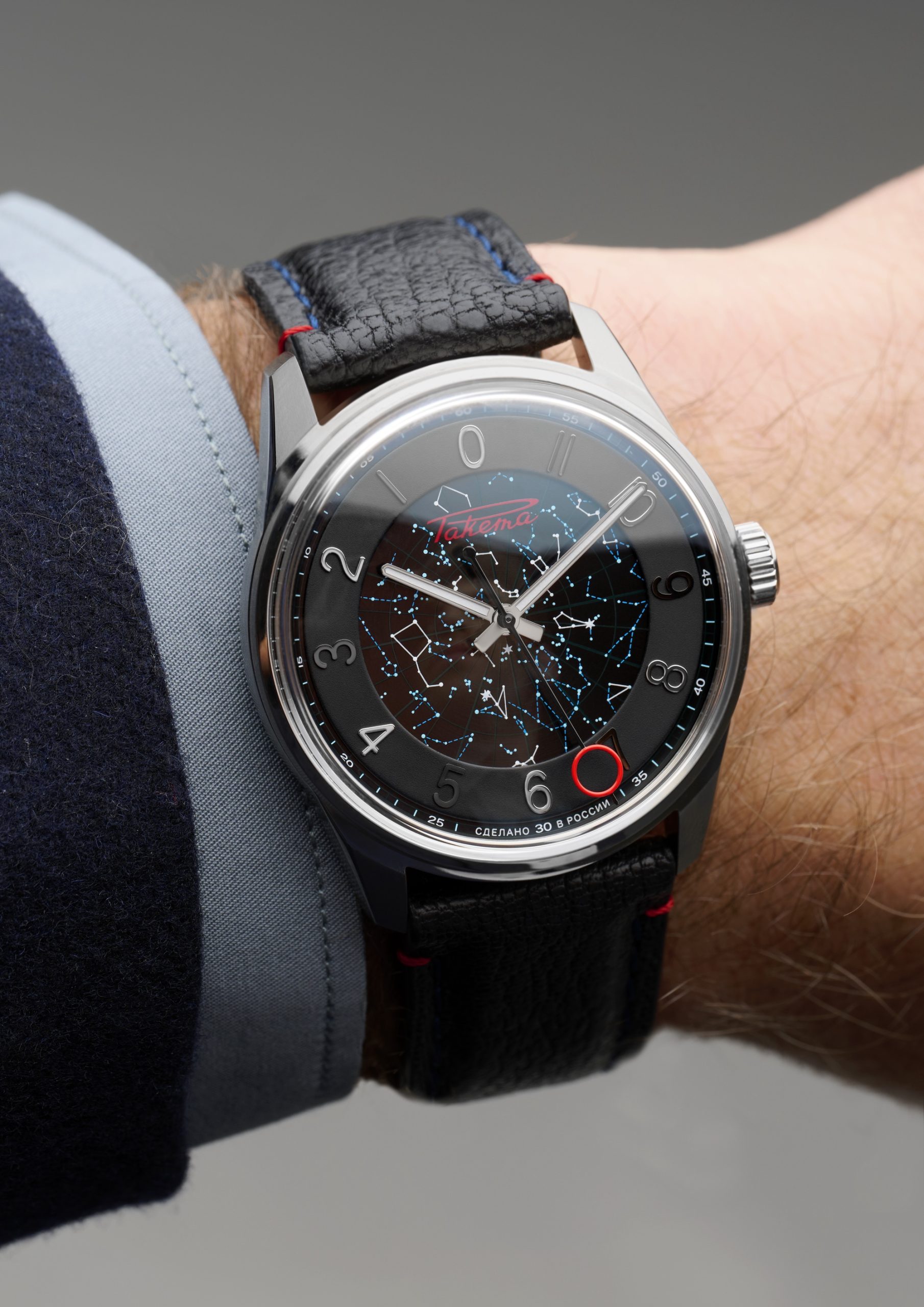 Raketa “Russian Code” 0302 - View 2