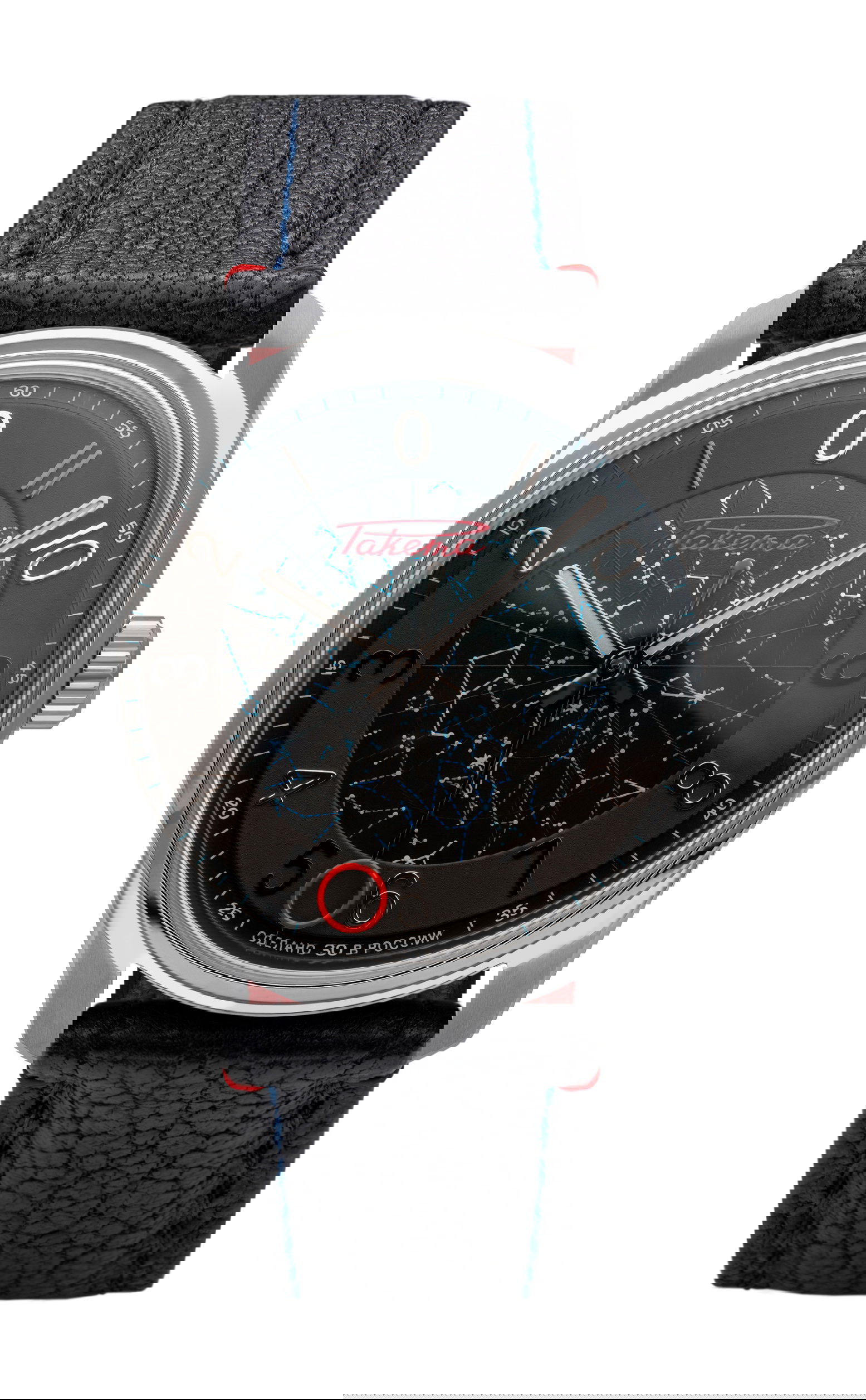 Raketa “Russian Code” 0302 watch