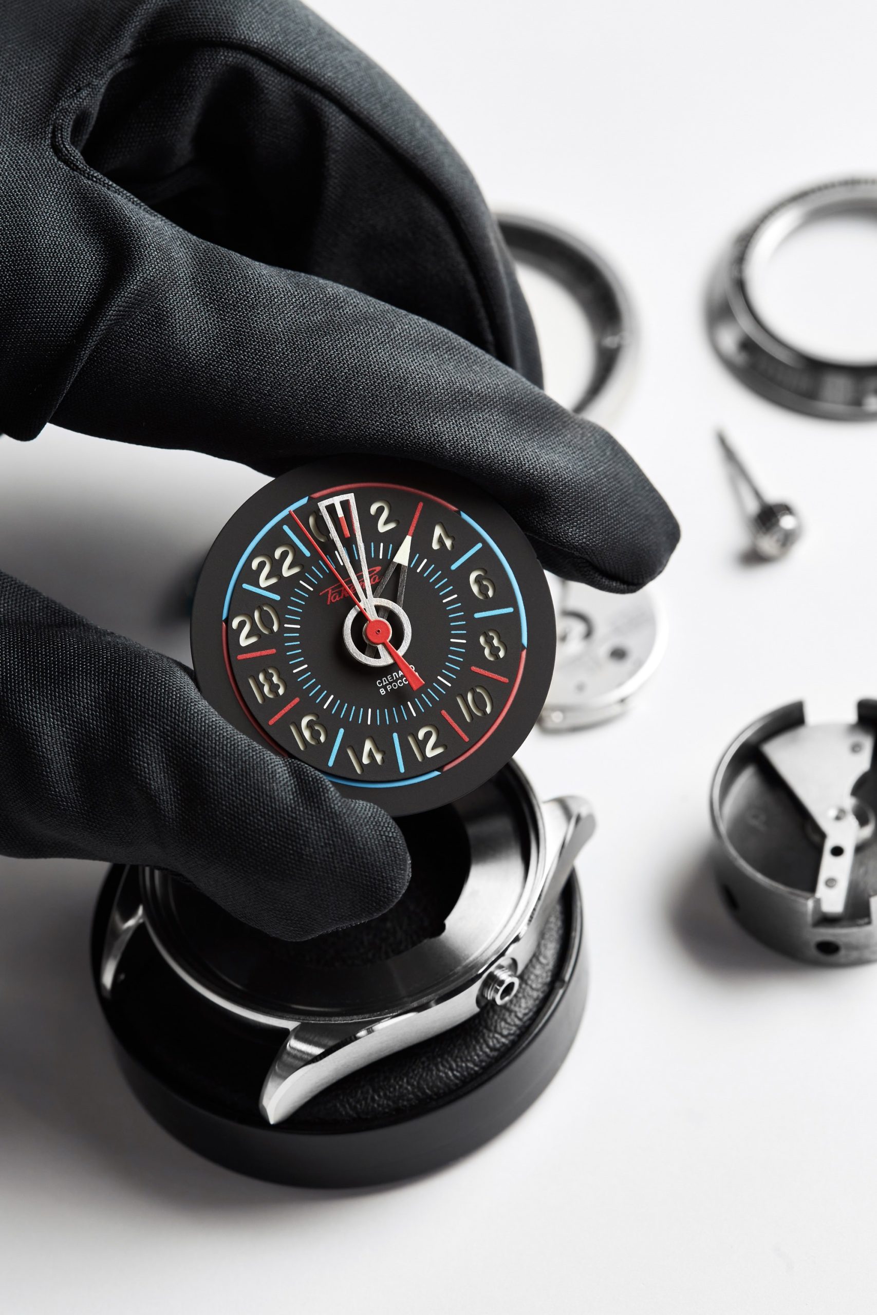 Raketa “Sonar” 0317 - View 2