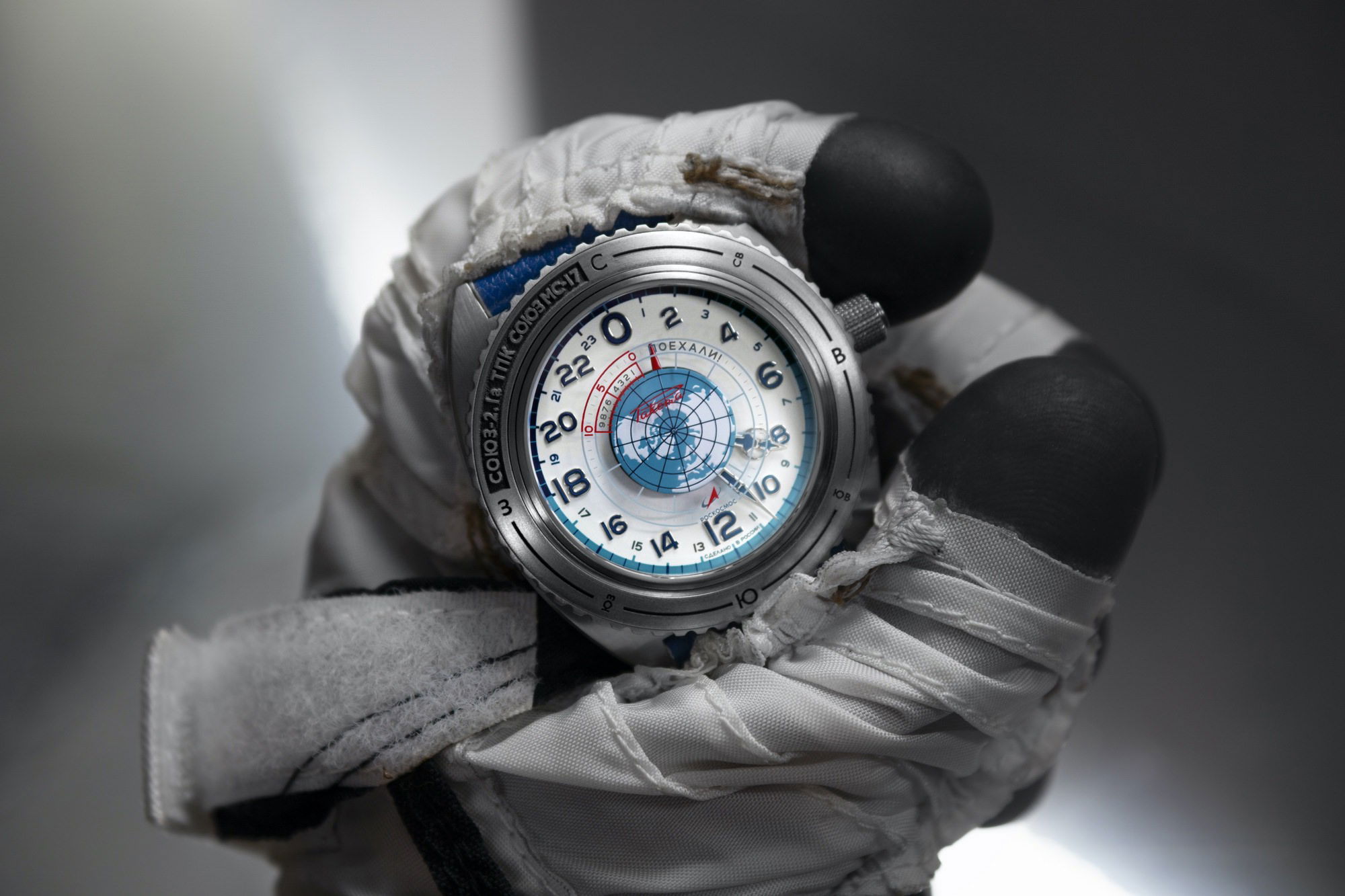 Raketa “Space Launcher” 0281 - View 3