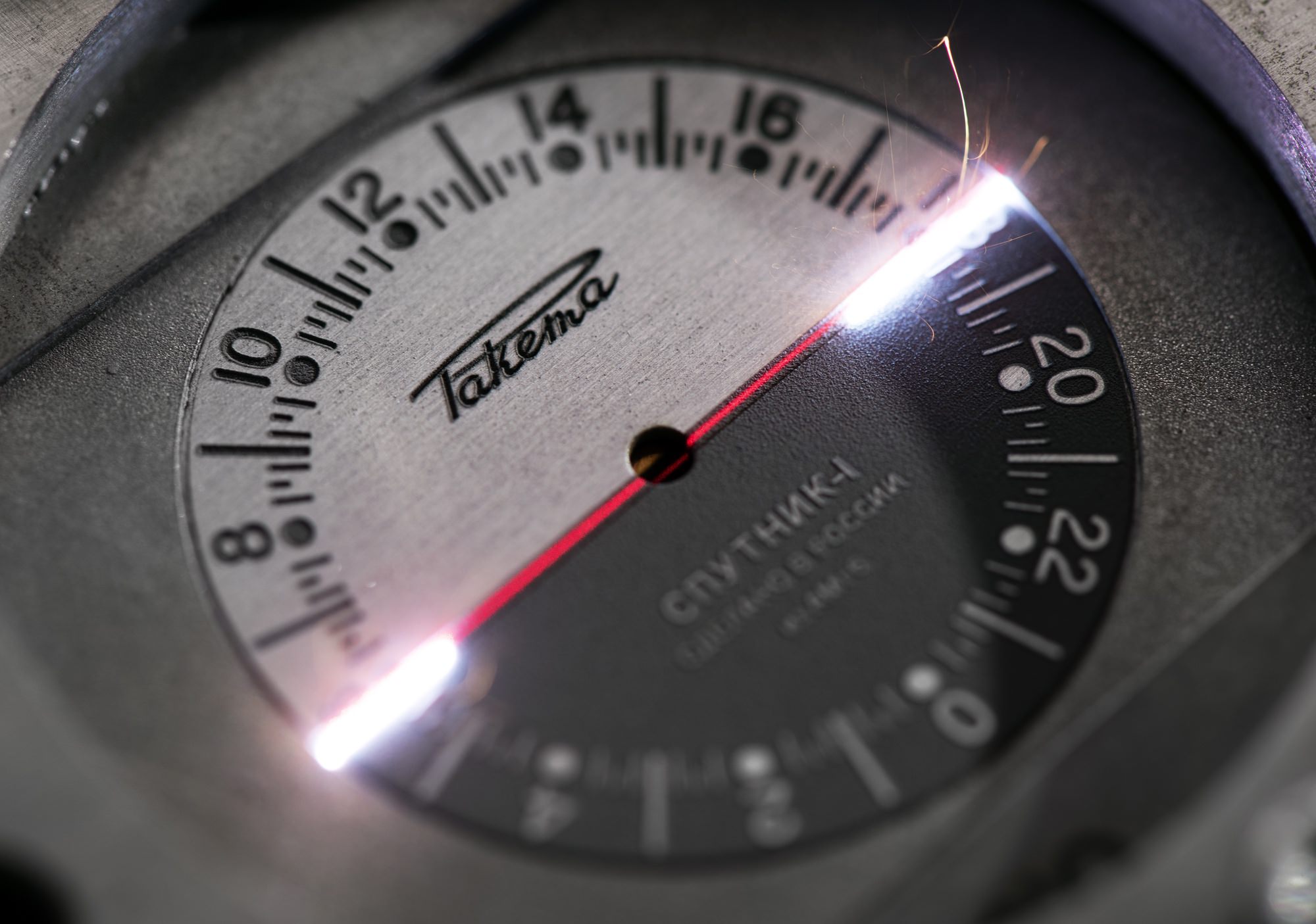 Raketa “Sputnik-1” 0291 - View 2
