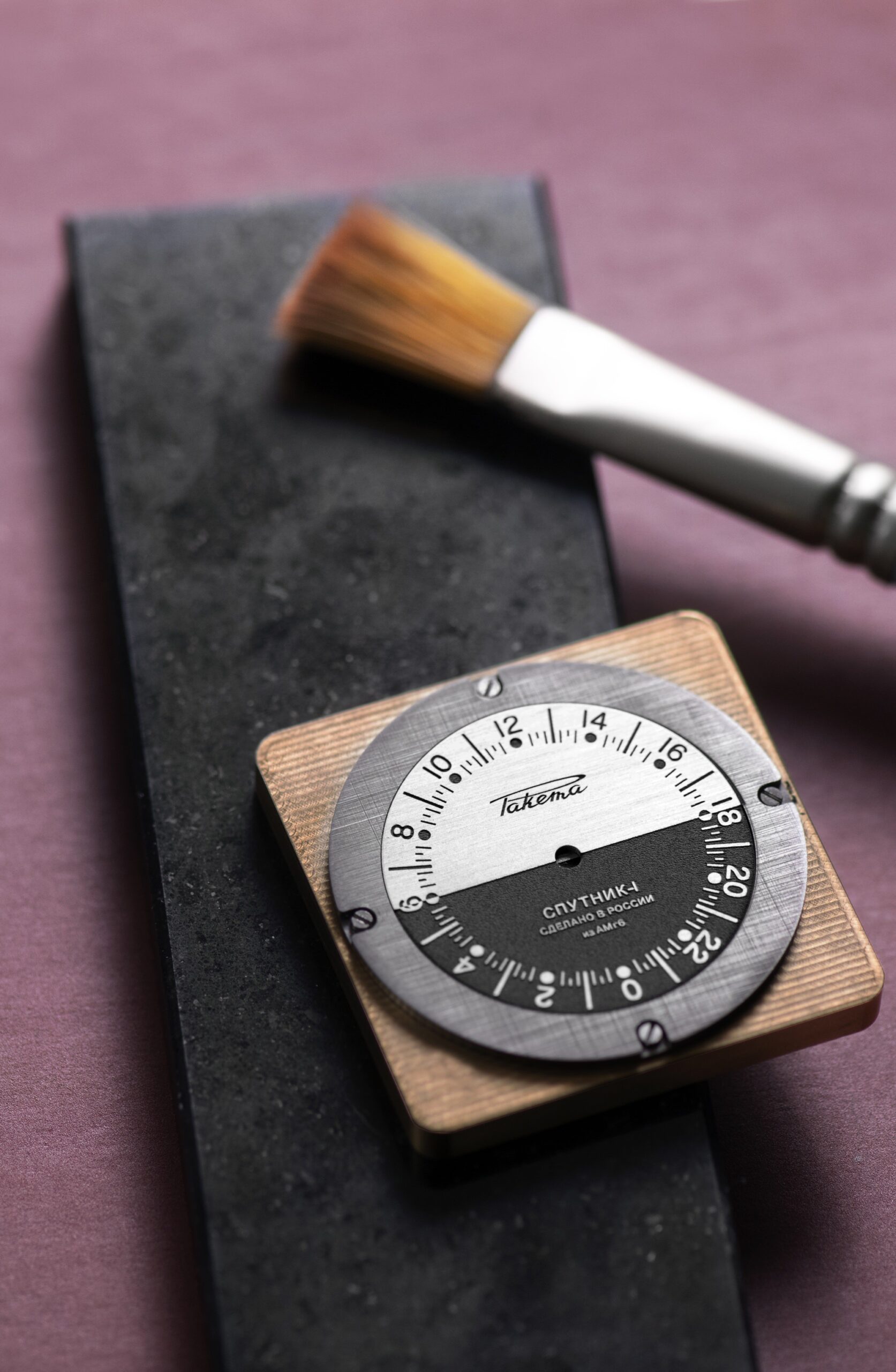 Raketa “Sputnik-1” 0290 - View 3