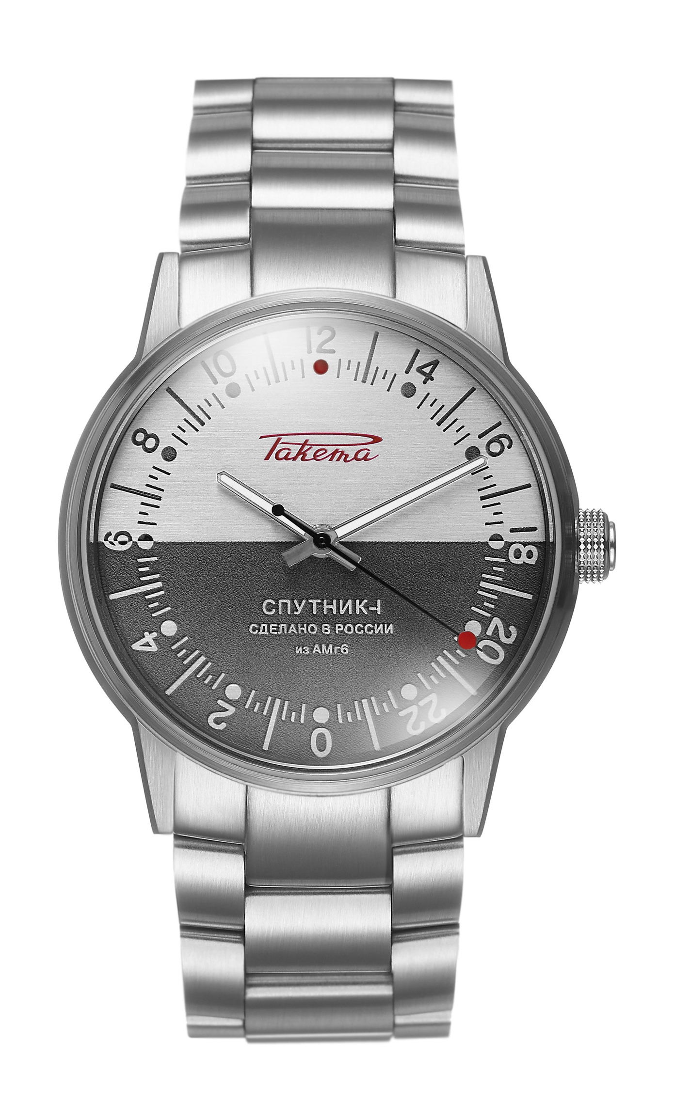 Raketa “Sputnik-1” 0290 watch