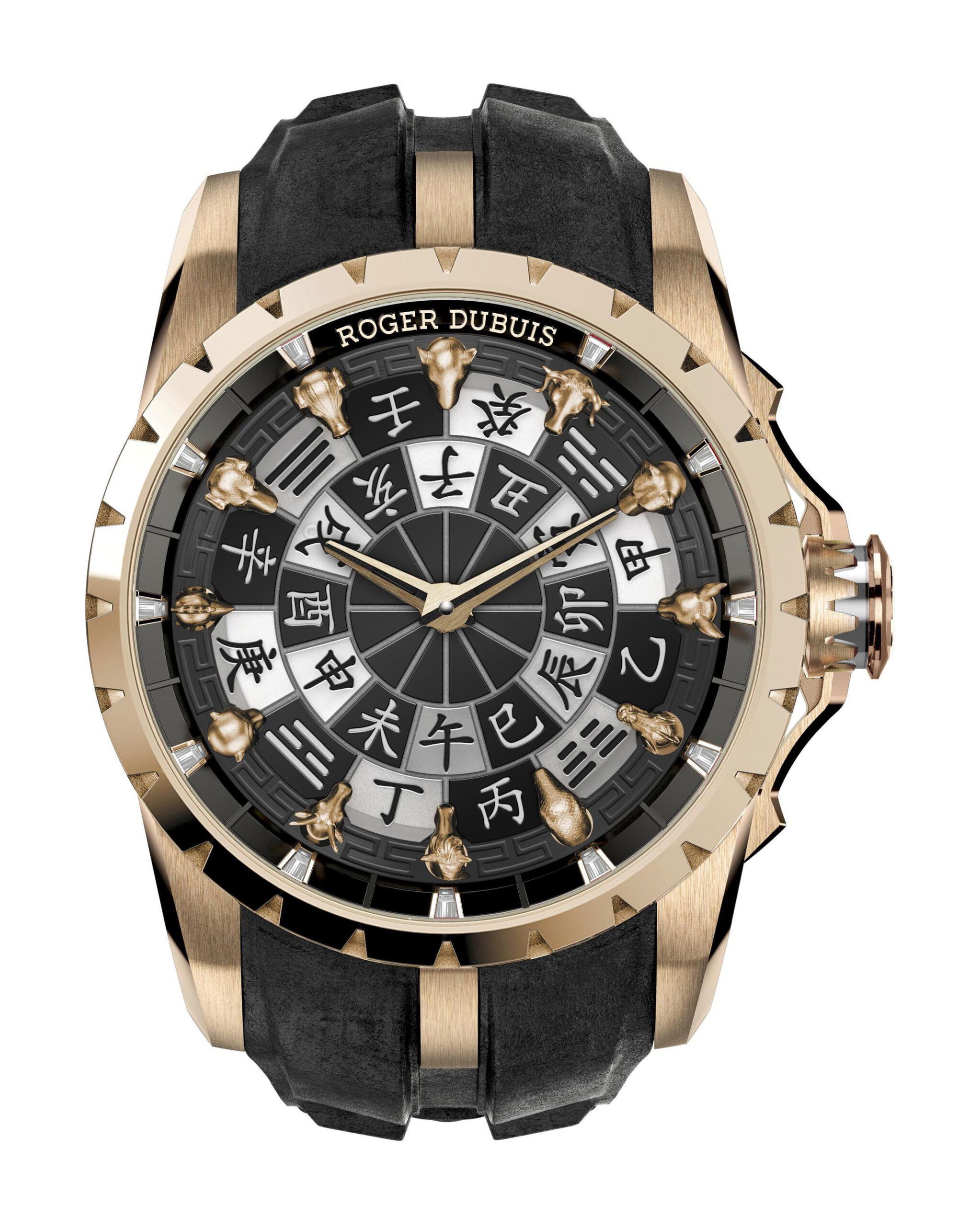 Roger Dubuis Excalibur Knights of the Round Table Chinese Zodiac Pink Gold watch