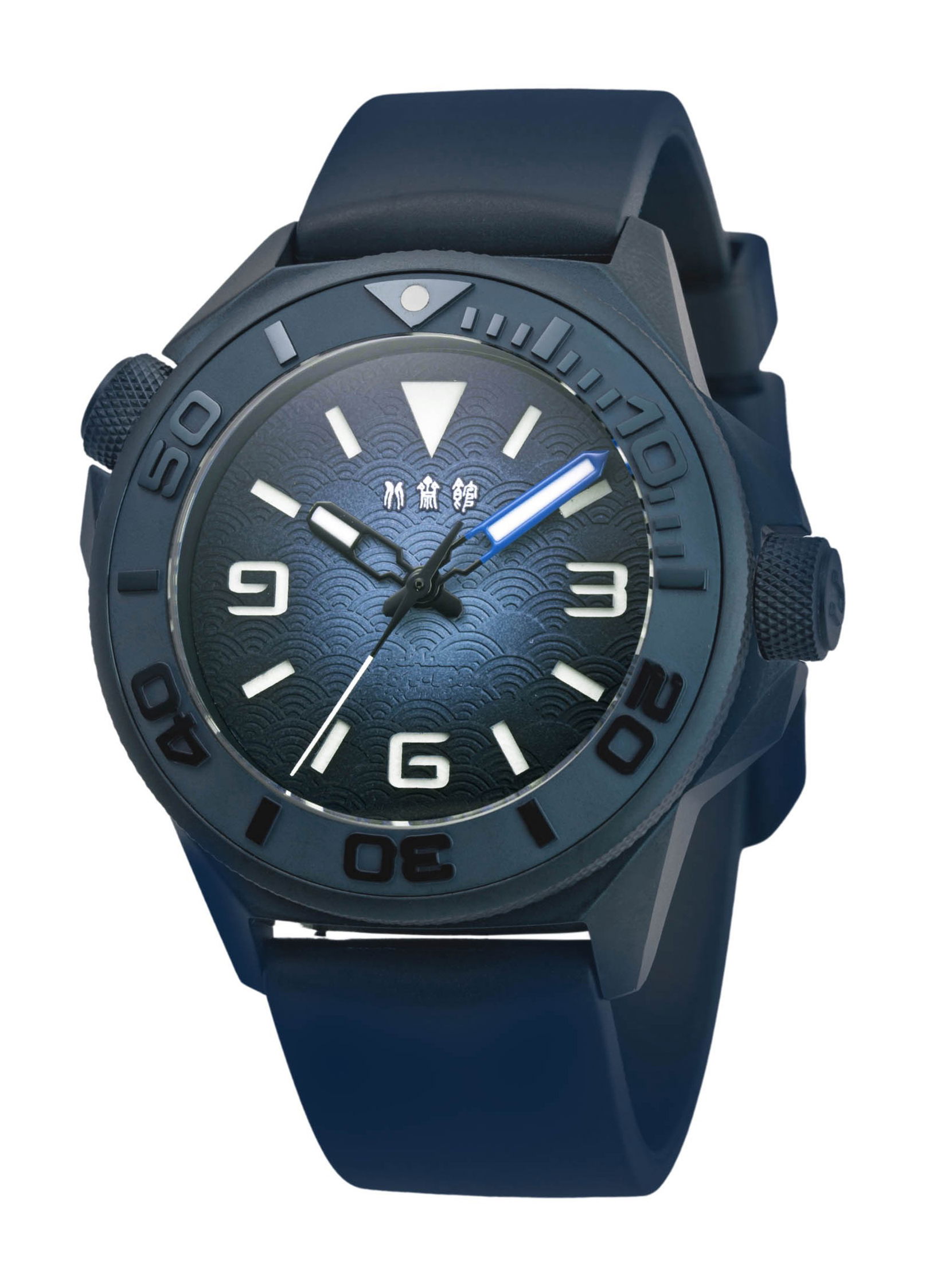 Undone Aquadeep The Hokusai-kan Museum / The Wave Forward watch